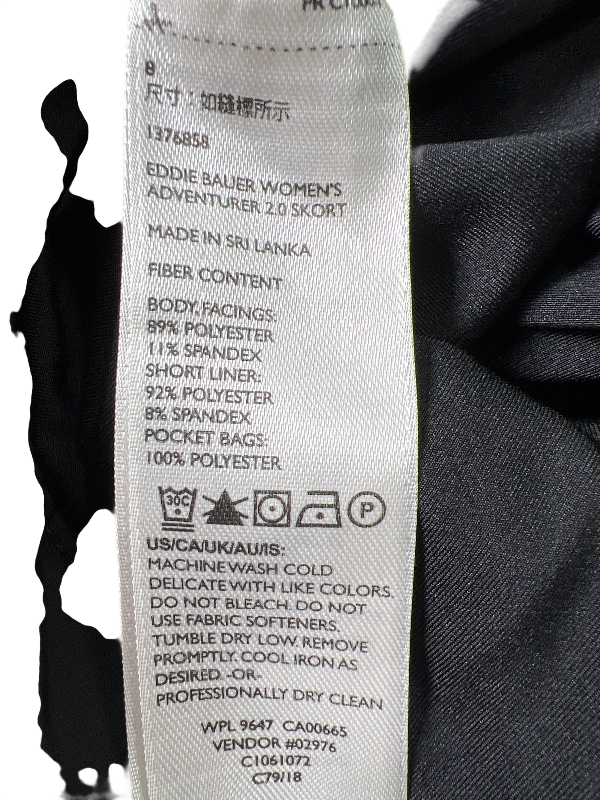 Eddie Bauer Women's Black Active Lined Skort - 8 image 4