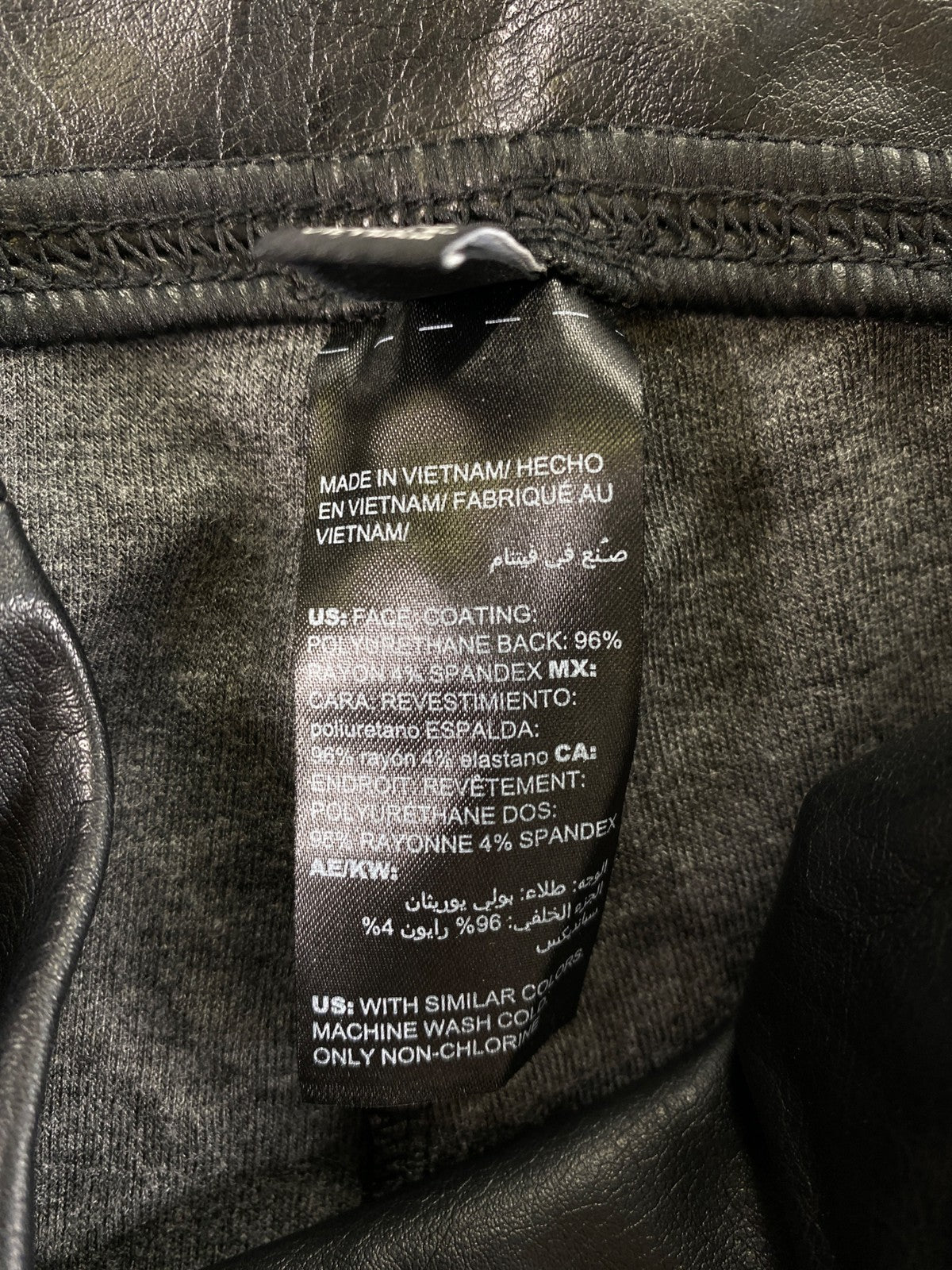 White House Black Market Women’s Black Faux Leather Leggings - 6