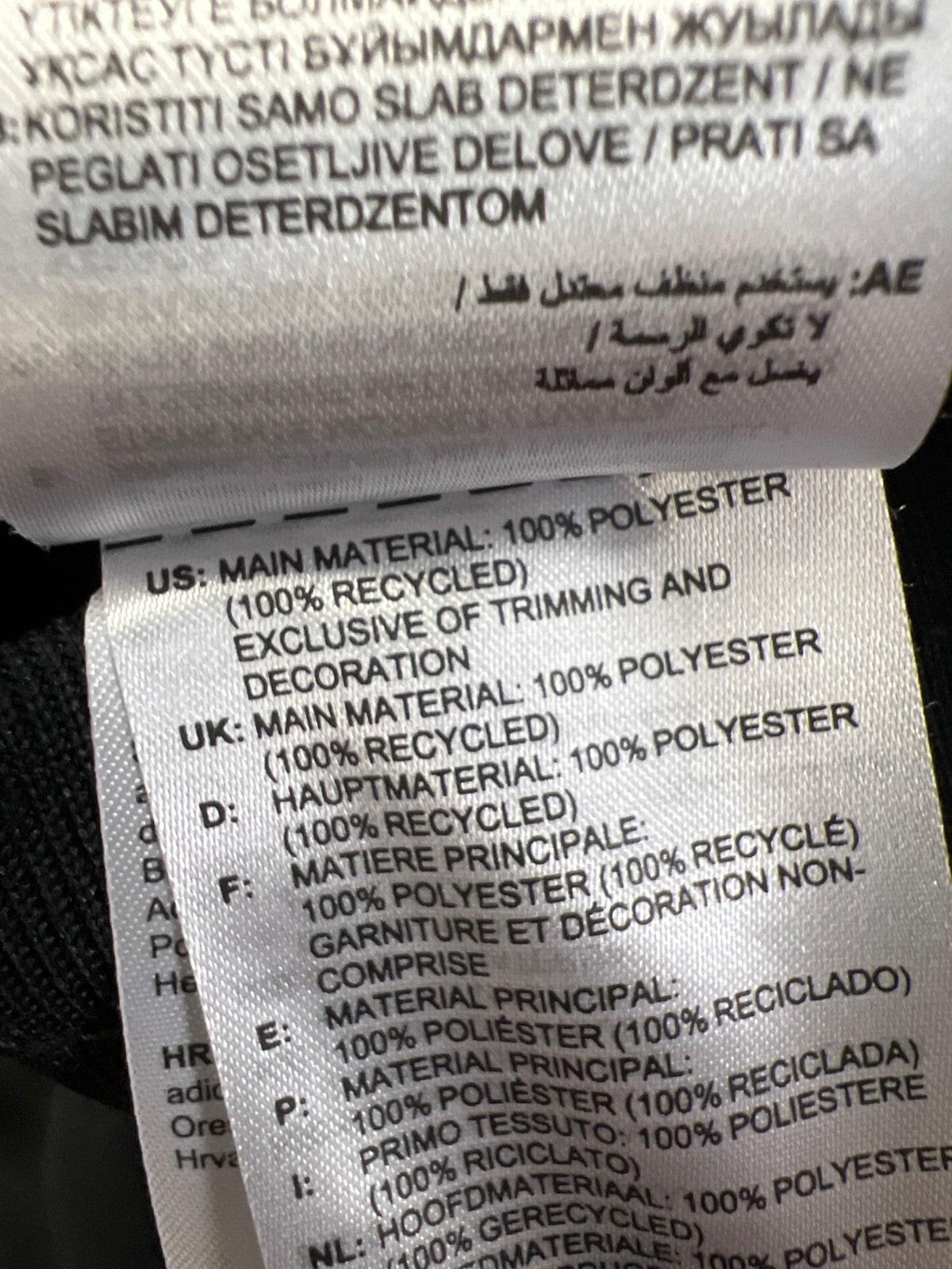 Adidas Women’s Black Fleece Lined Tapered Sweatpants - S