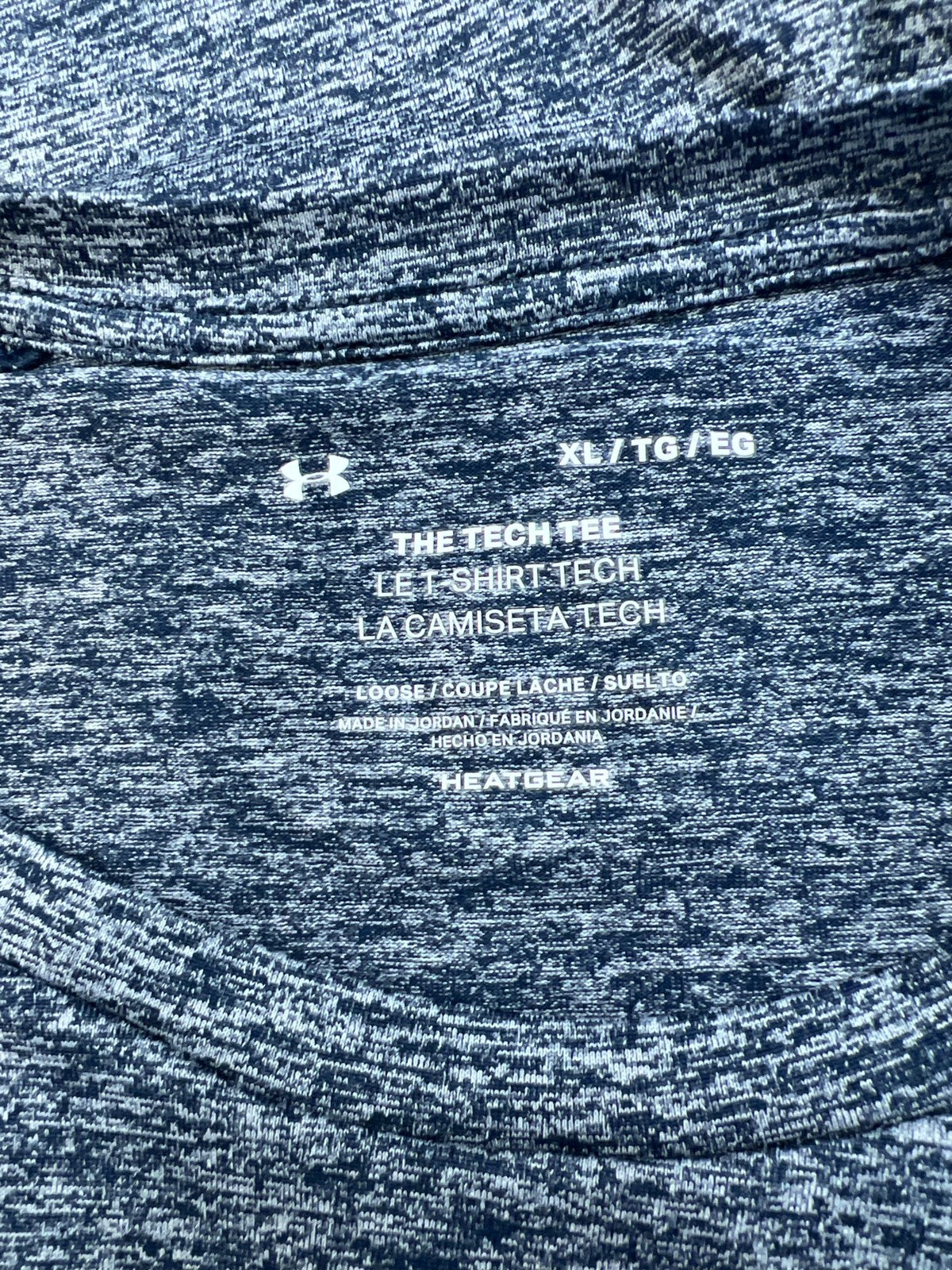 Under Armour Men’s Blue Heather Short Sleeve HeatGear Athletic Tech T-Shirt - XL