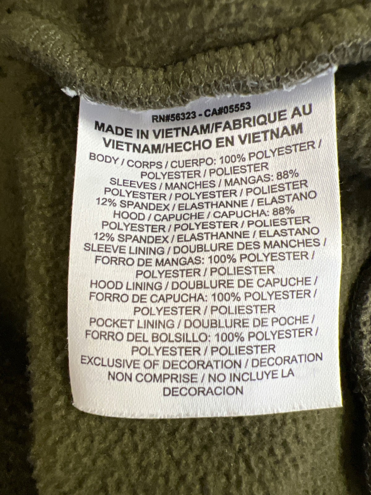 Nike Men’s Green Fleece Lined Dri-Fit. 1/4 Zip Pullover Sweatshirt - S