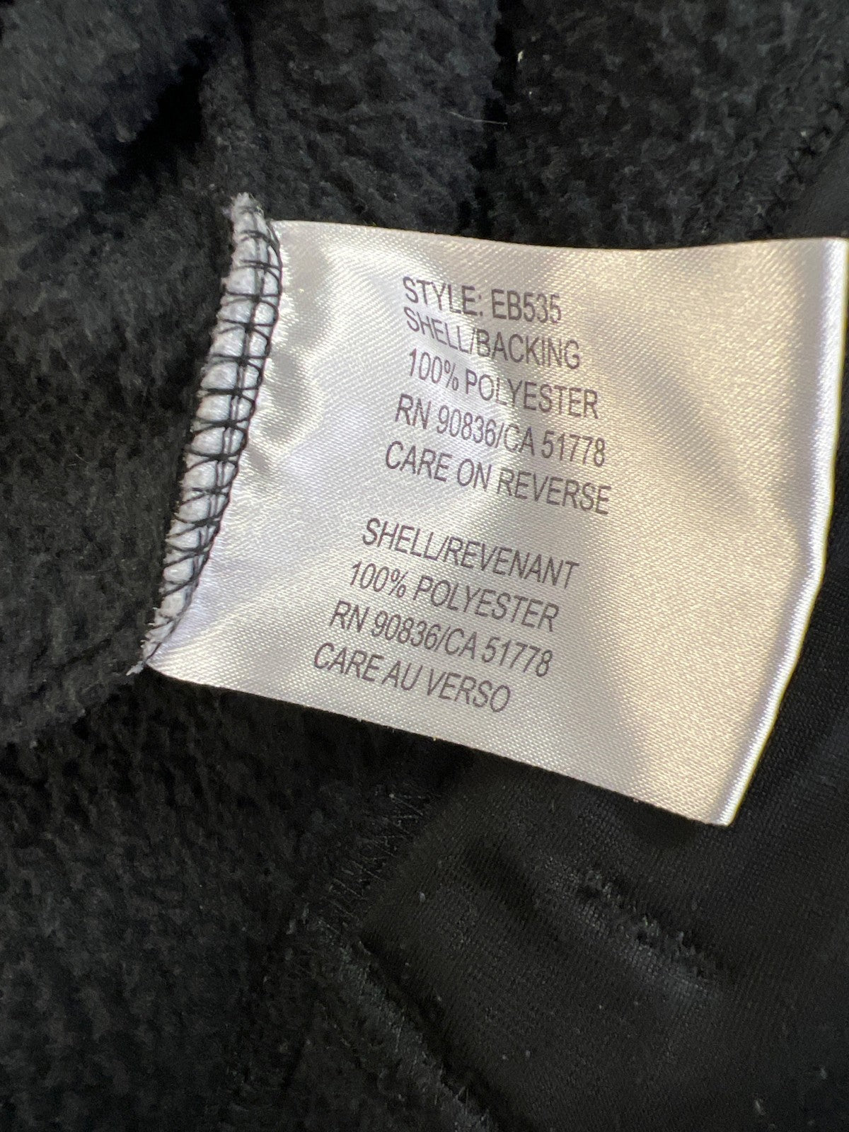 Eddie Bauer Women’s Black Fleece Lined Full Ripstop Zip Soft Shell Jacket - L