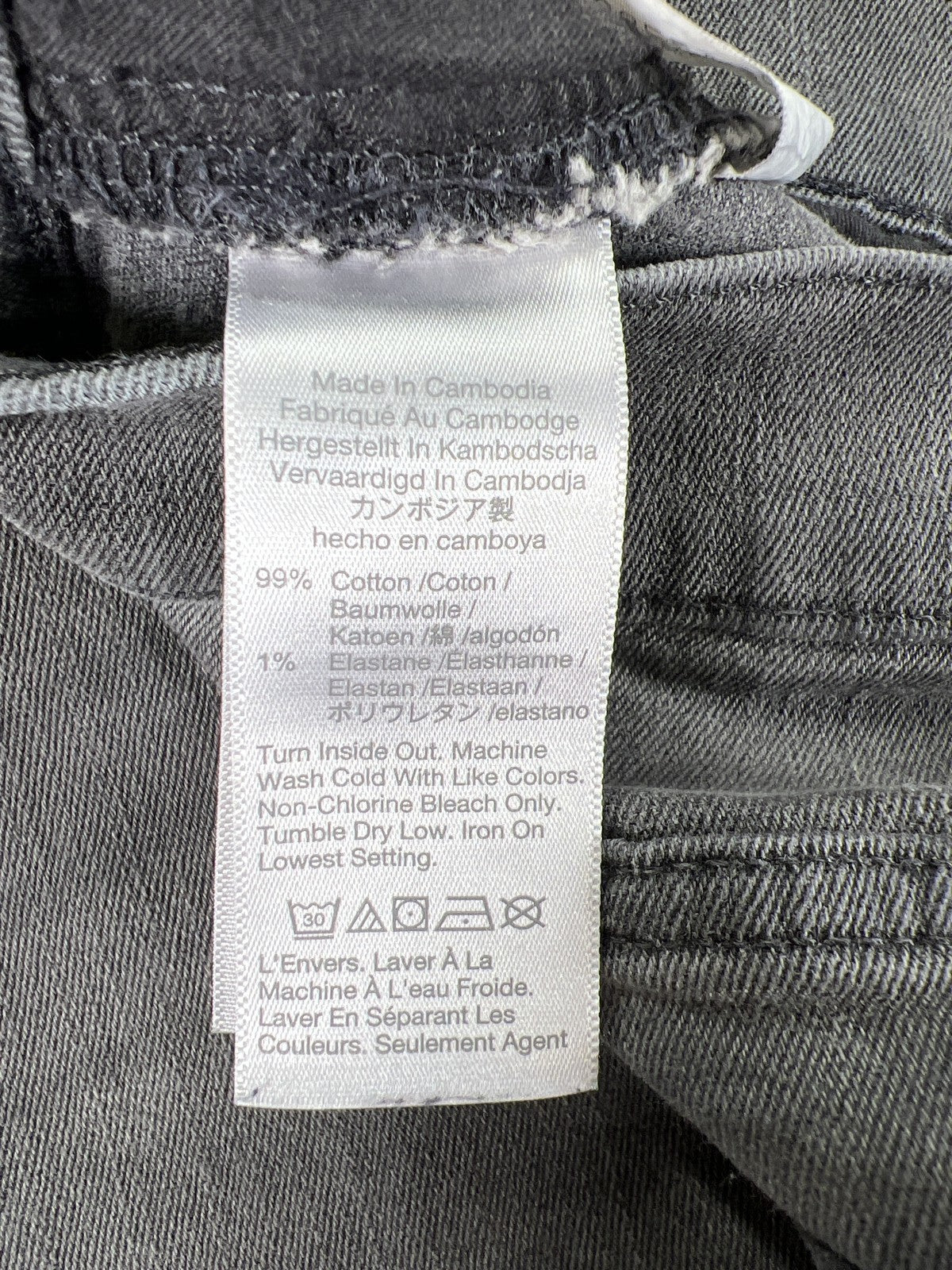 Madewell Women’s Black High Rise Denim Cutoff Jean Shorts - 28