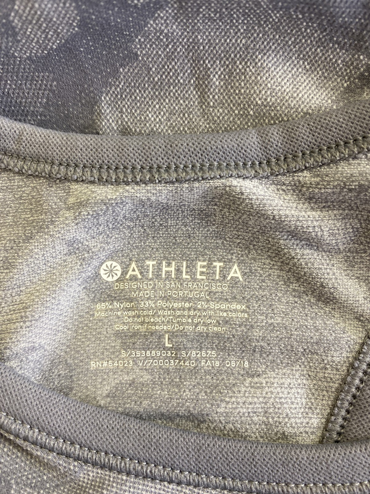 Athleta Women’s Gray Camouflage Racerback Athletic Tank Top - L