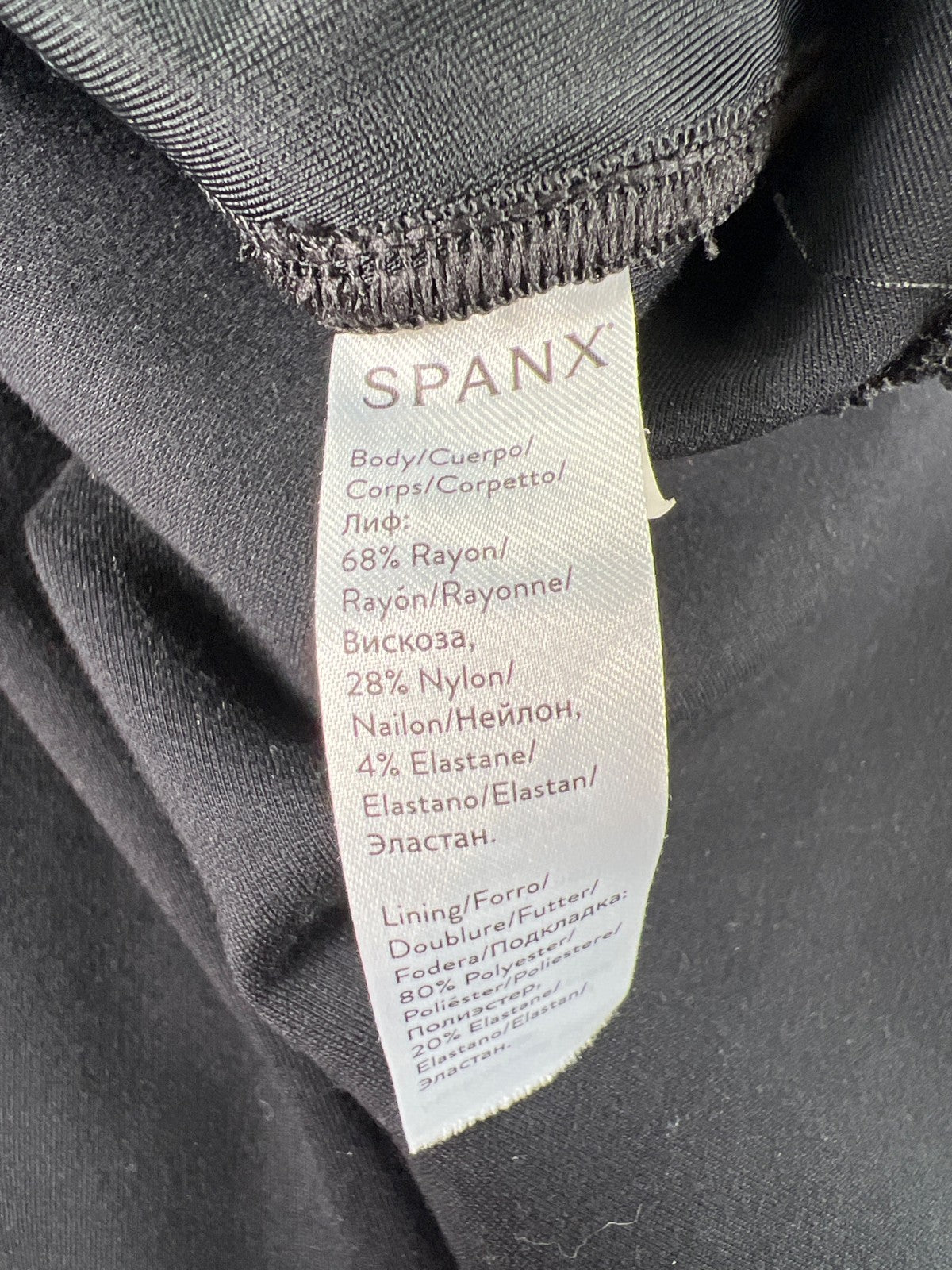 Spanx Women’s Black Seam Skinny Pull On Stretch Pants - M