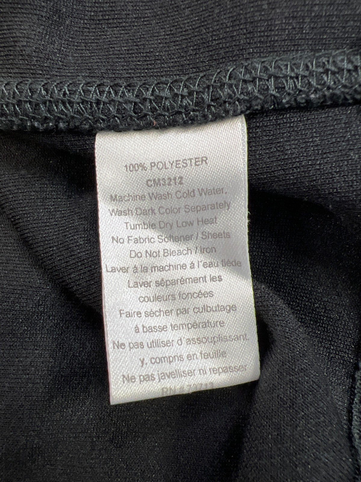 Columbia Men’s Black Omni-Dry Long Sleeve Shirt - XL