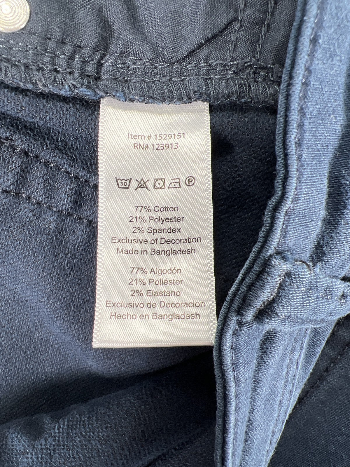 Jachs New York Men's Blue Dark Wash Stretch Straight Jeans - 36x30