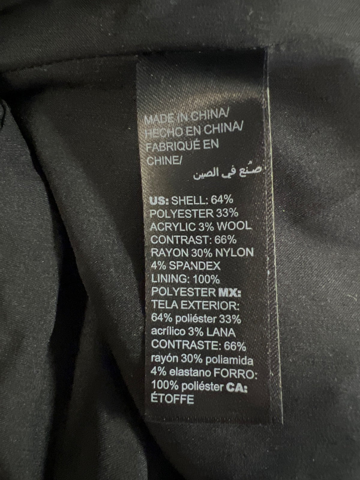 White House Black Market Women’s Black/Pink Tweed Full Zip Jacket - 4