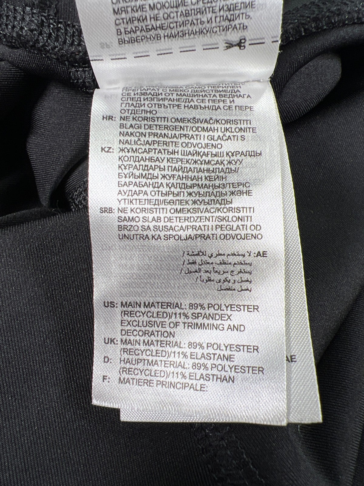 Adidas Women’s Black Aeroready Mesh Ankle Athletic Leggings - M