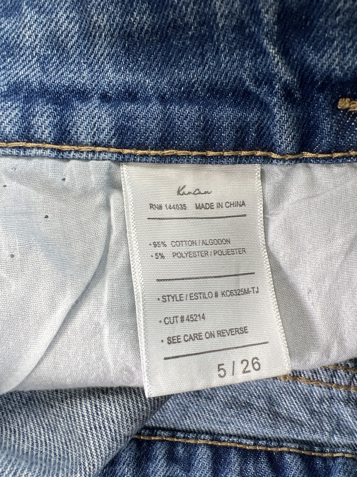 Kancan Women’s Light Wash Cut Off Denim Jean Shorts - 5/26