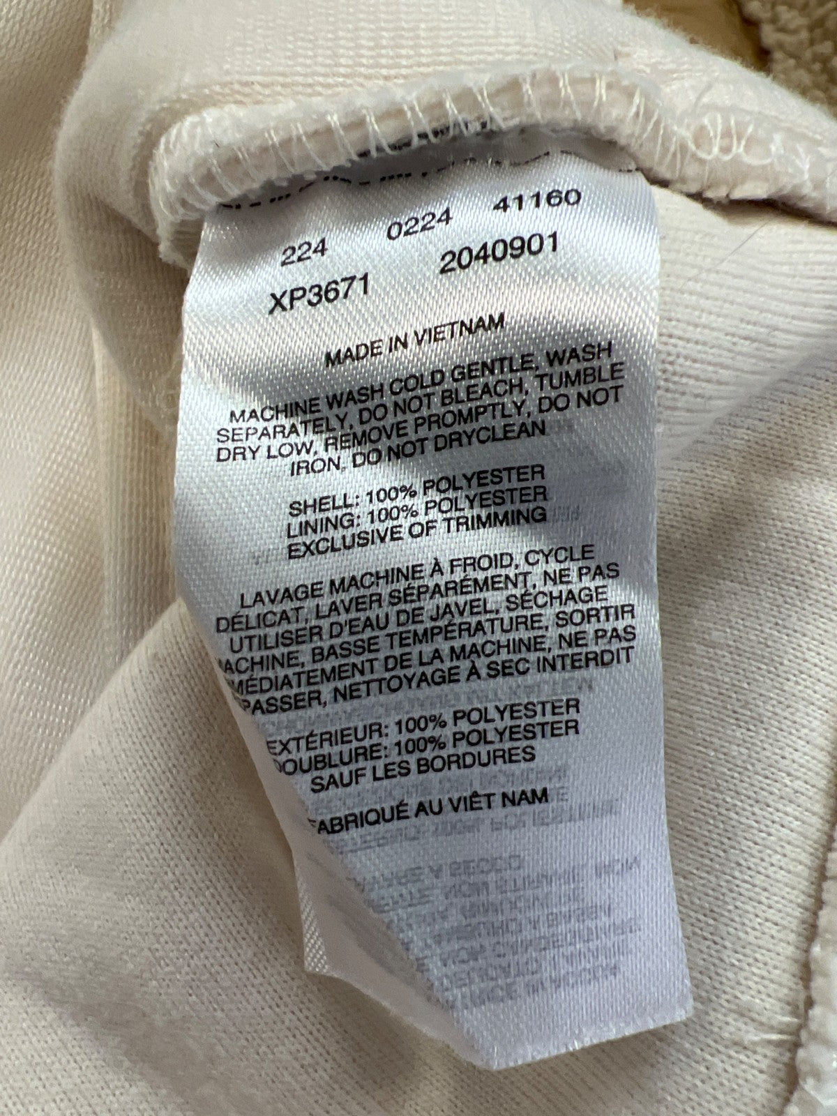 Columbia Women’s Ivory/Brown 1/2 Snap Pullover Sherpa Jacket - M