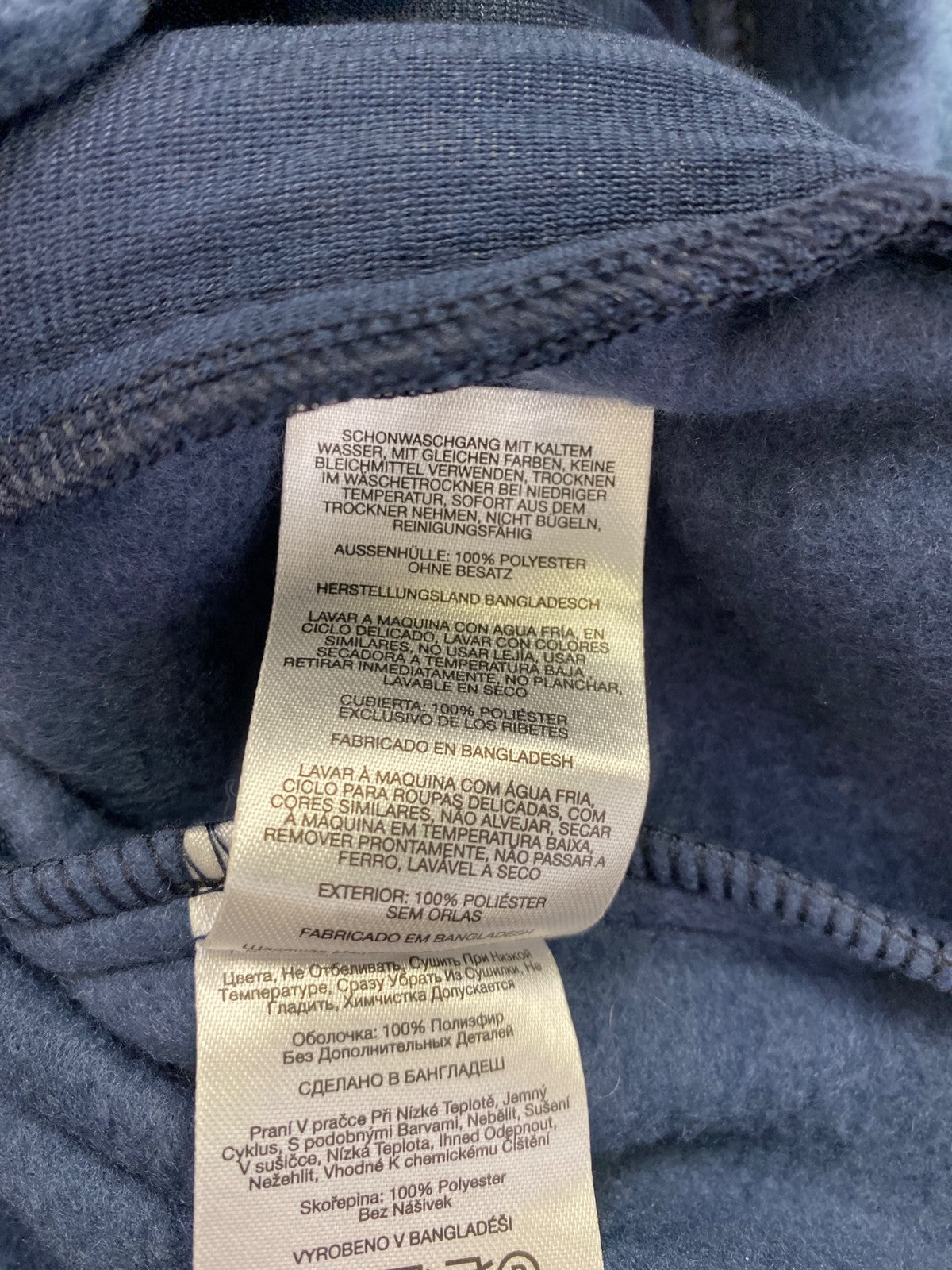 Columbia Men’s Blue Steens Mountain Full Zip Fleece Jacket - M