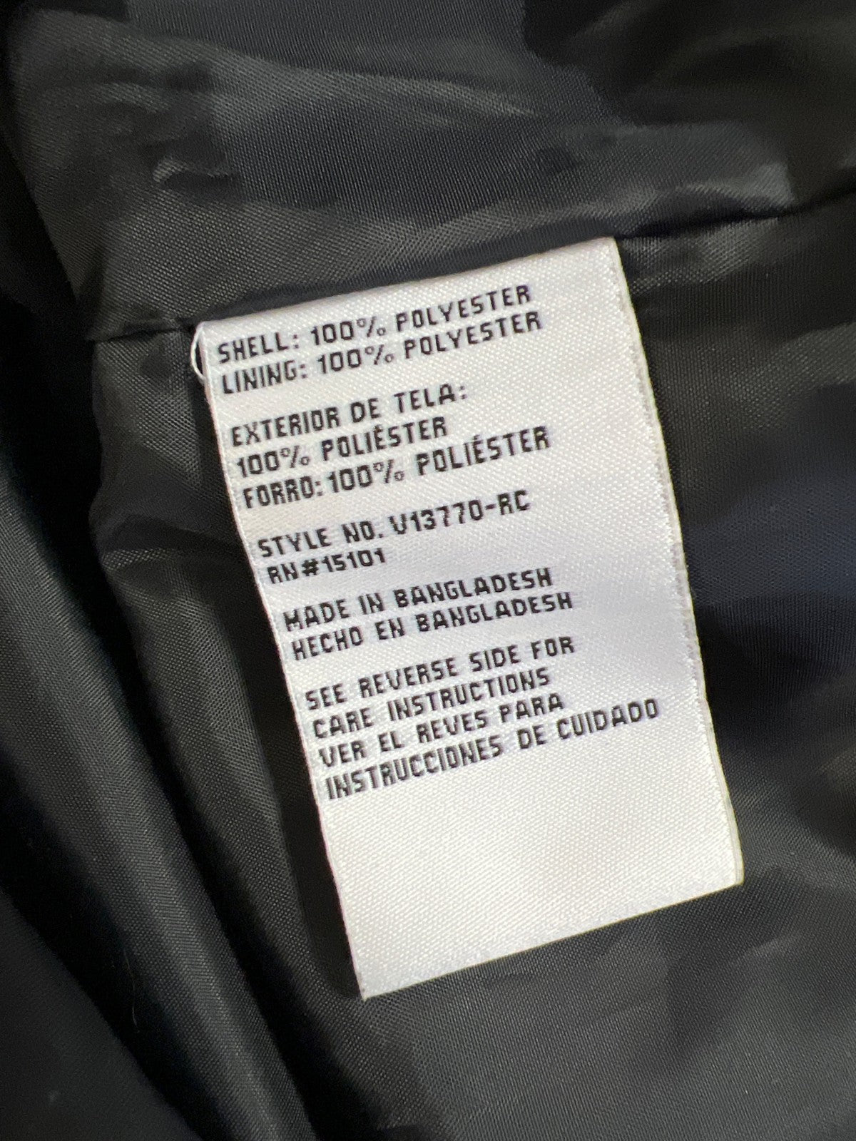 TWO by Vince Camuto Women’s Black Long Sleeve Hooded Windbreaker Jacket - XXL