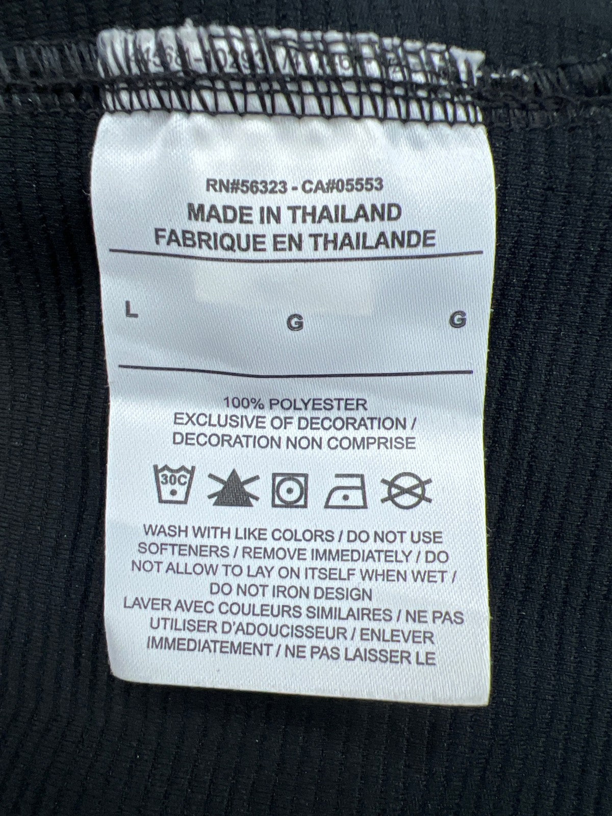 Nike Men’s Black Michigan State Spartans 1/4 Zip Pullover Athletic Jacket - L