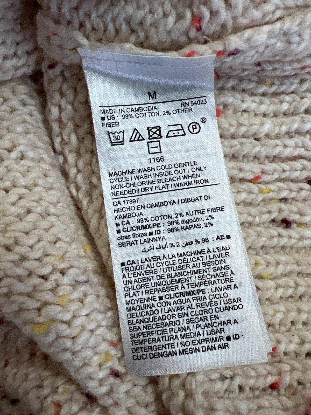 Old Navy Women’s Ivory/Pink Long Sleeve Tunic Sweater - M