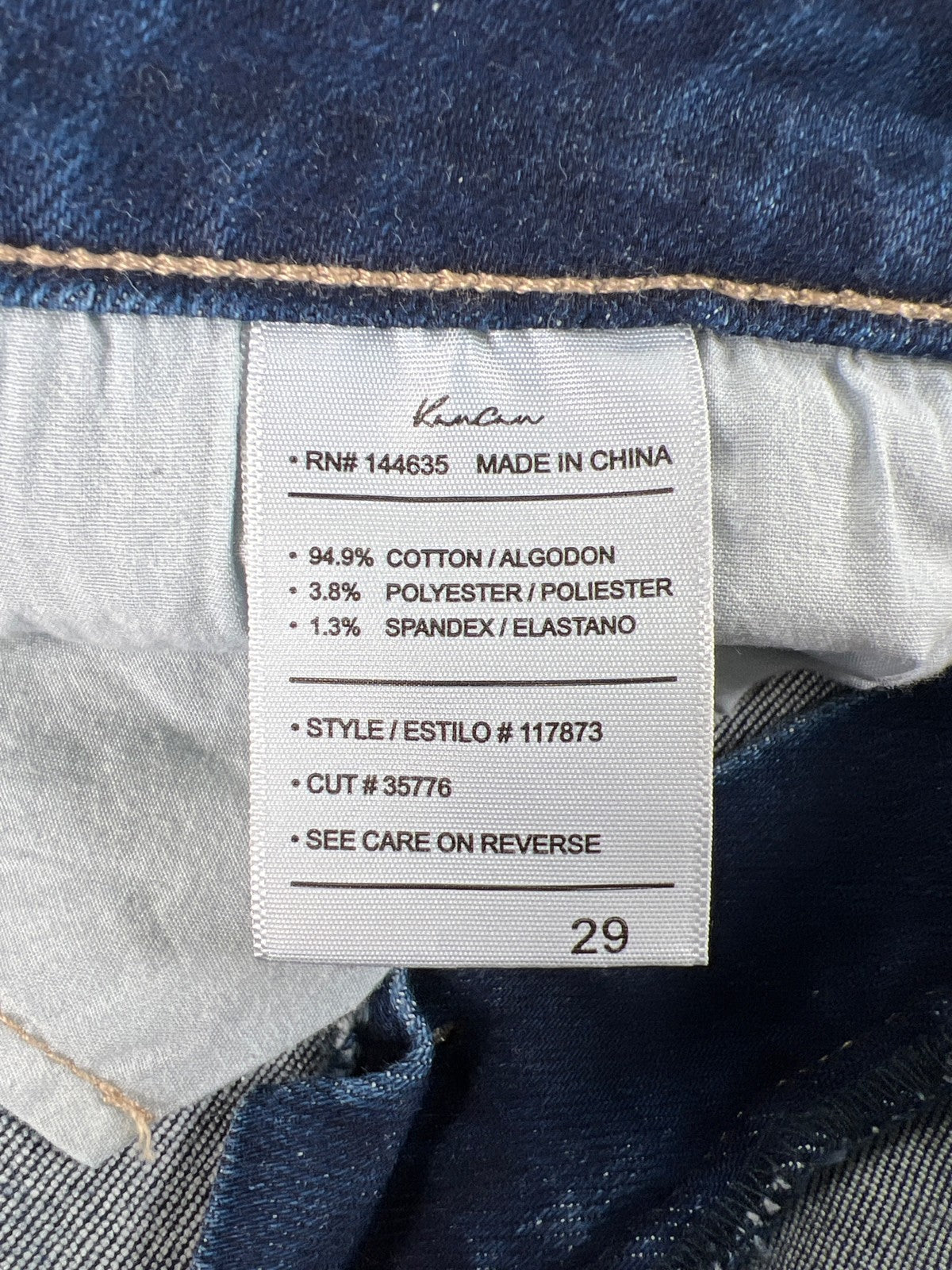 Kancan for Maurices Women’s Dark Wash Distressed Skinny Jeans - 29