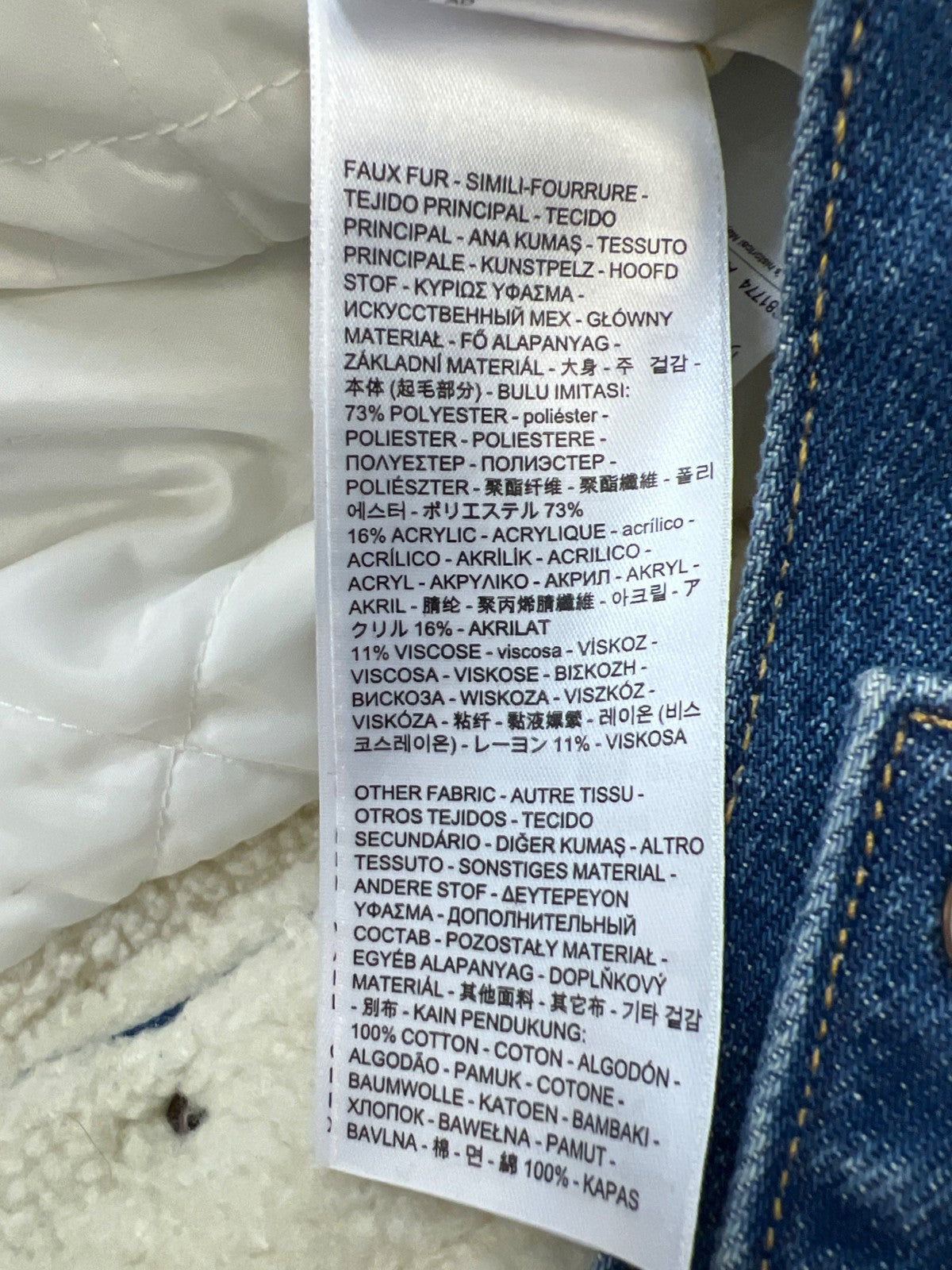 Levi’s Women’s Ivory/Blue Sherpa Quilted Denim Jean Jacket - XS