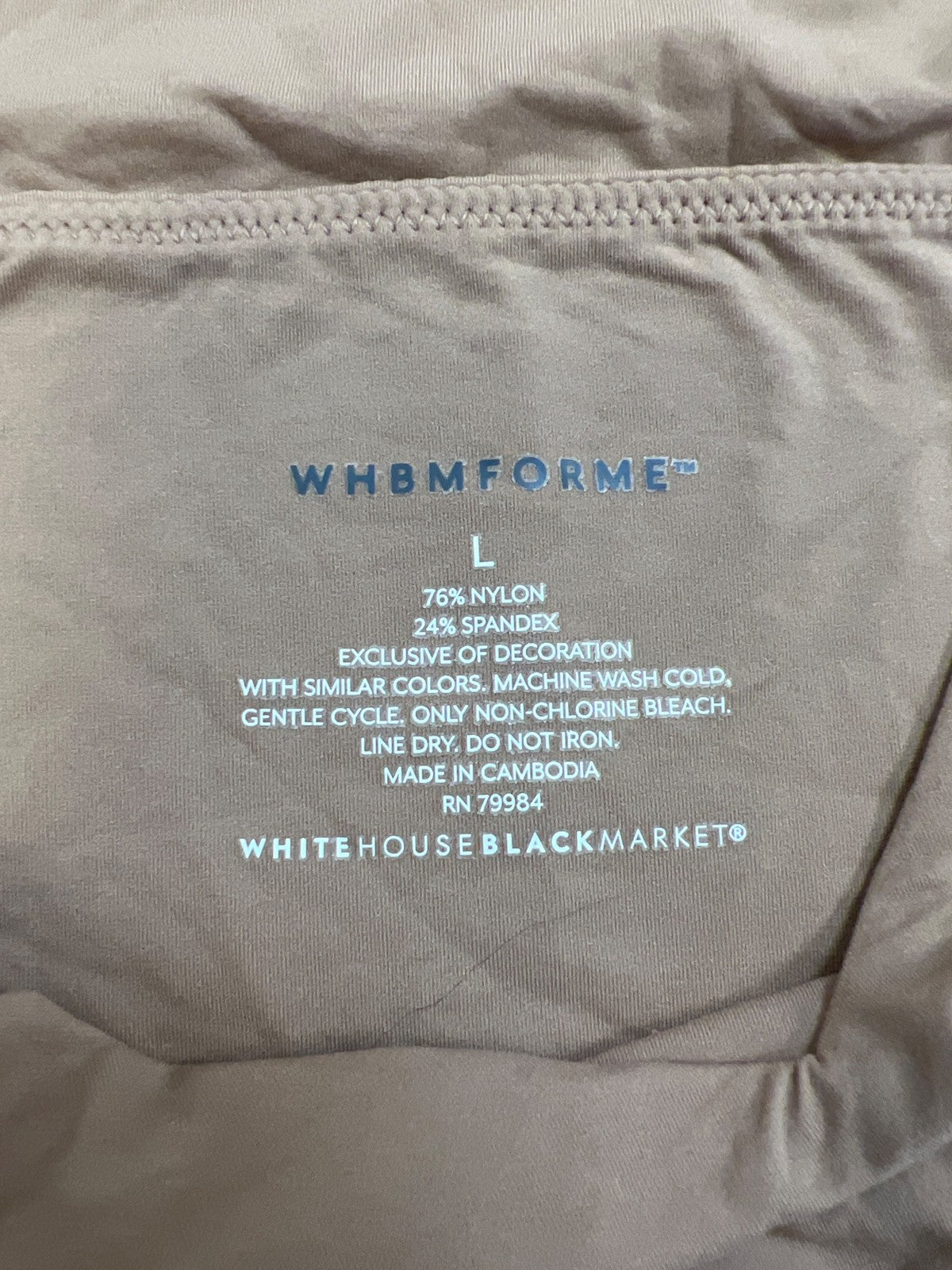 White House Black Market Women’s Beige V-Neck Cami Tank Top - L