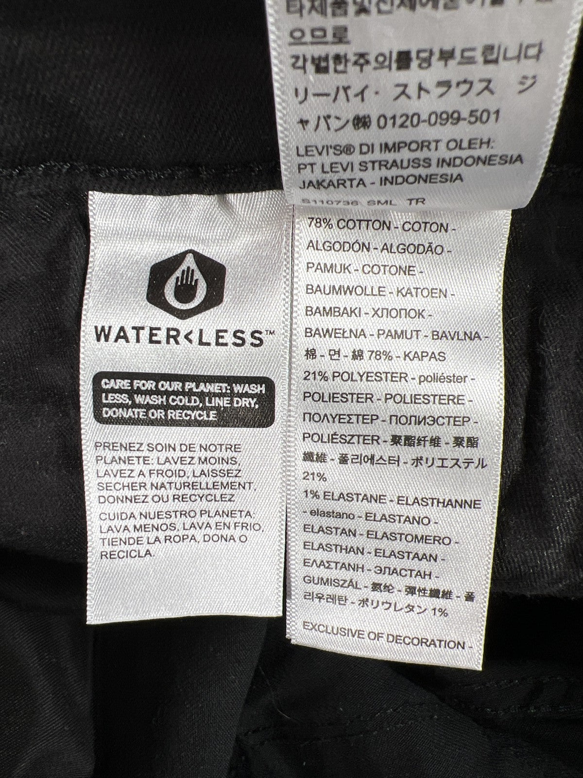 Levi’s Women’s Black 311 Shaping Skinny Denim Jeans - 33