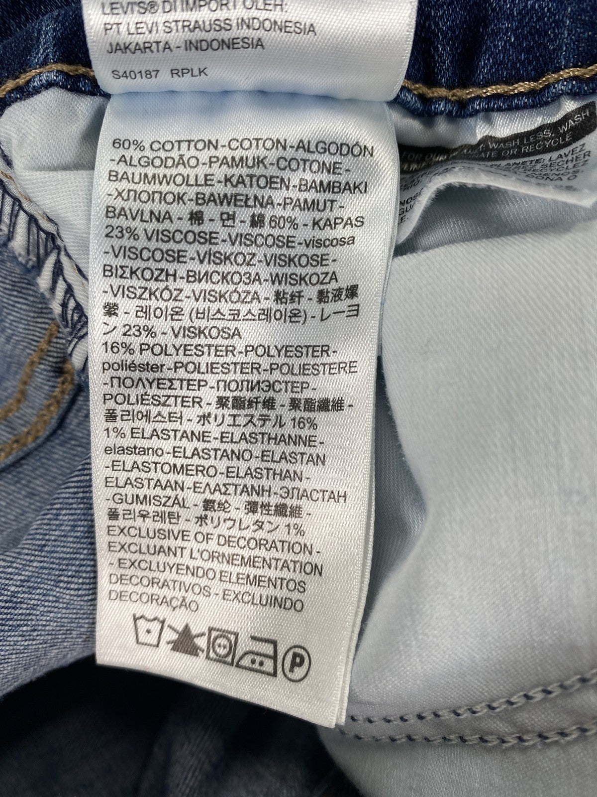 Levi’s Women’s Light Wash 311 Shaping Skinny Jeans - 29