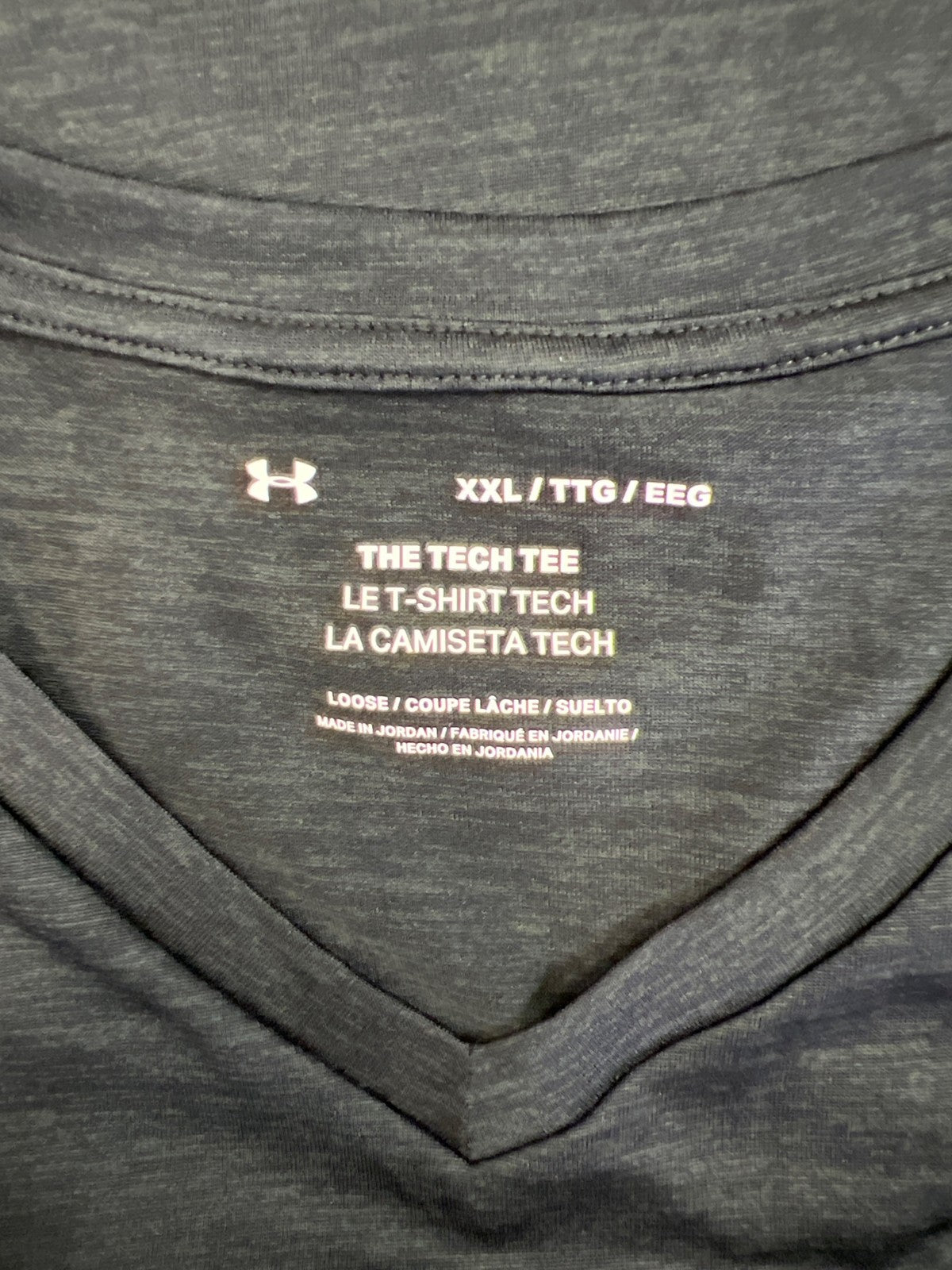 Under Armour Men’s Black Tech Short Sleeve Athletic Shirt - XXL