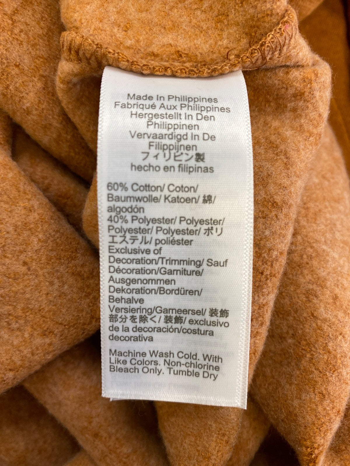 J.Crew Women’s Brown Fleece Lined Mock Neck Pullover Sweater - XS