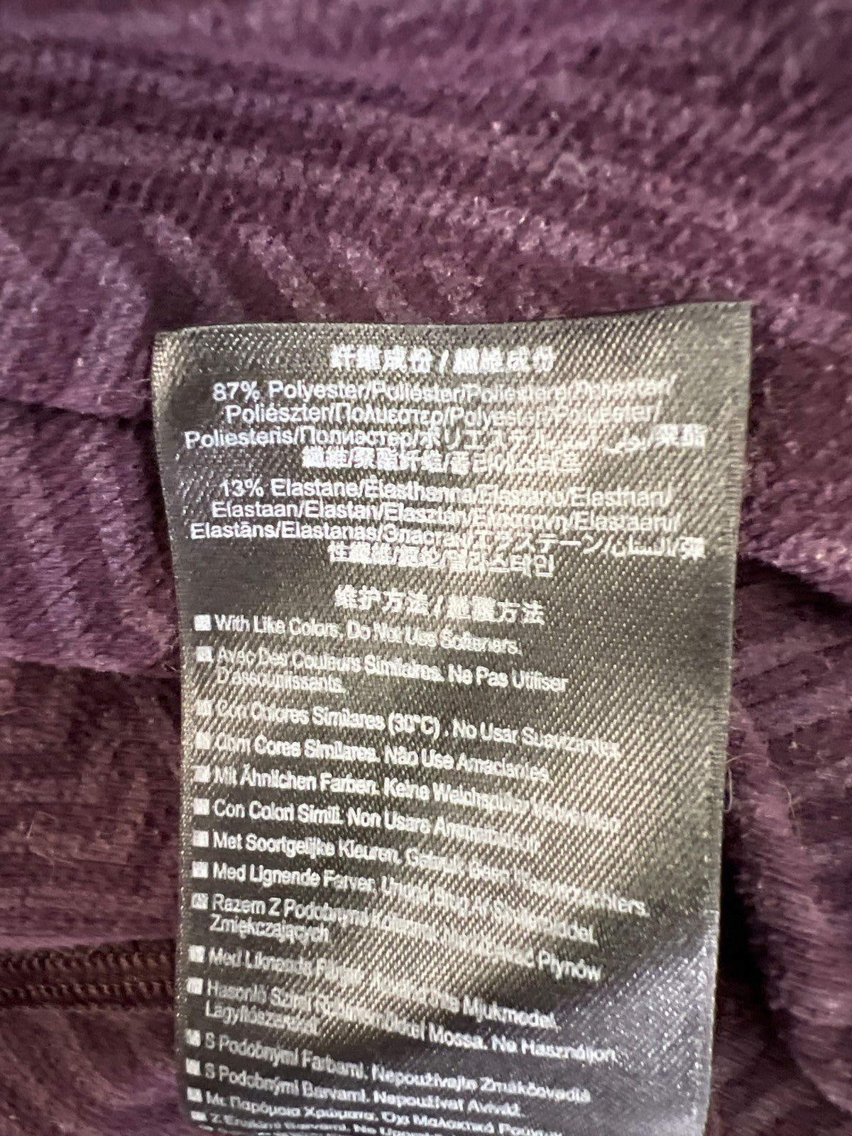 Under Armour Womens Purple ColdGear Fitted Hooded Athletic Shirt - XS