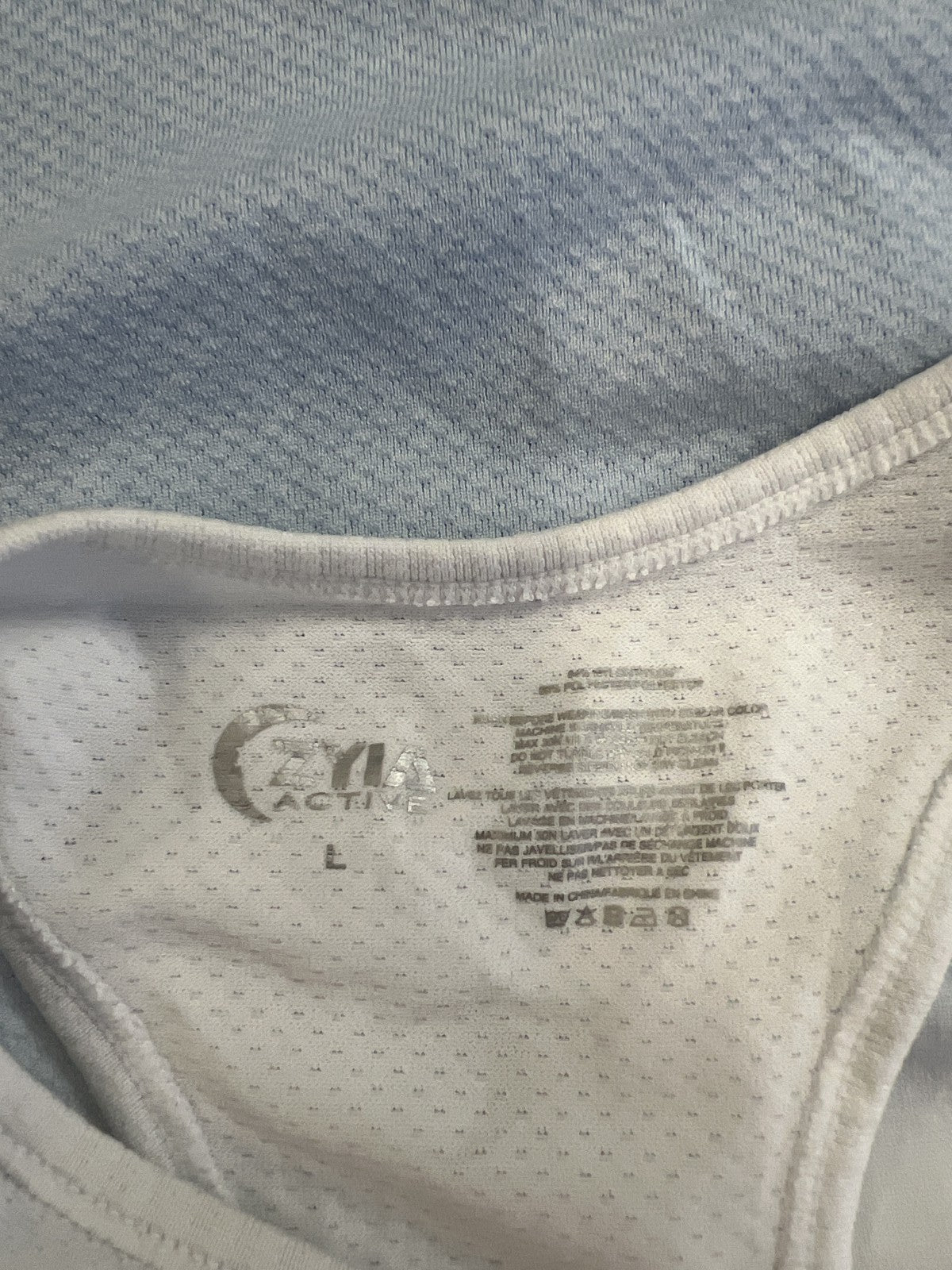 Zyia Active Women’s White/Blue Ombre Racerback Athletic Tank Top - L