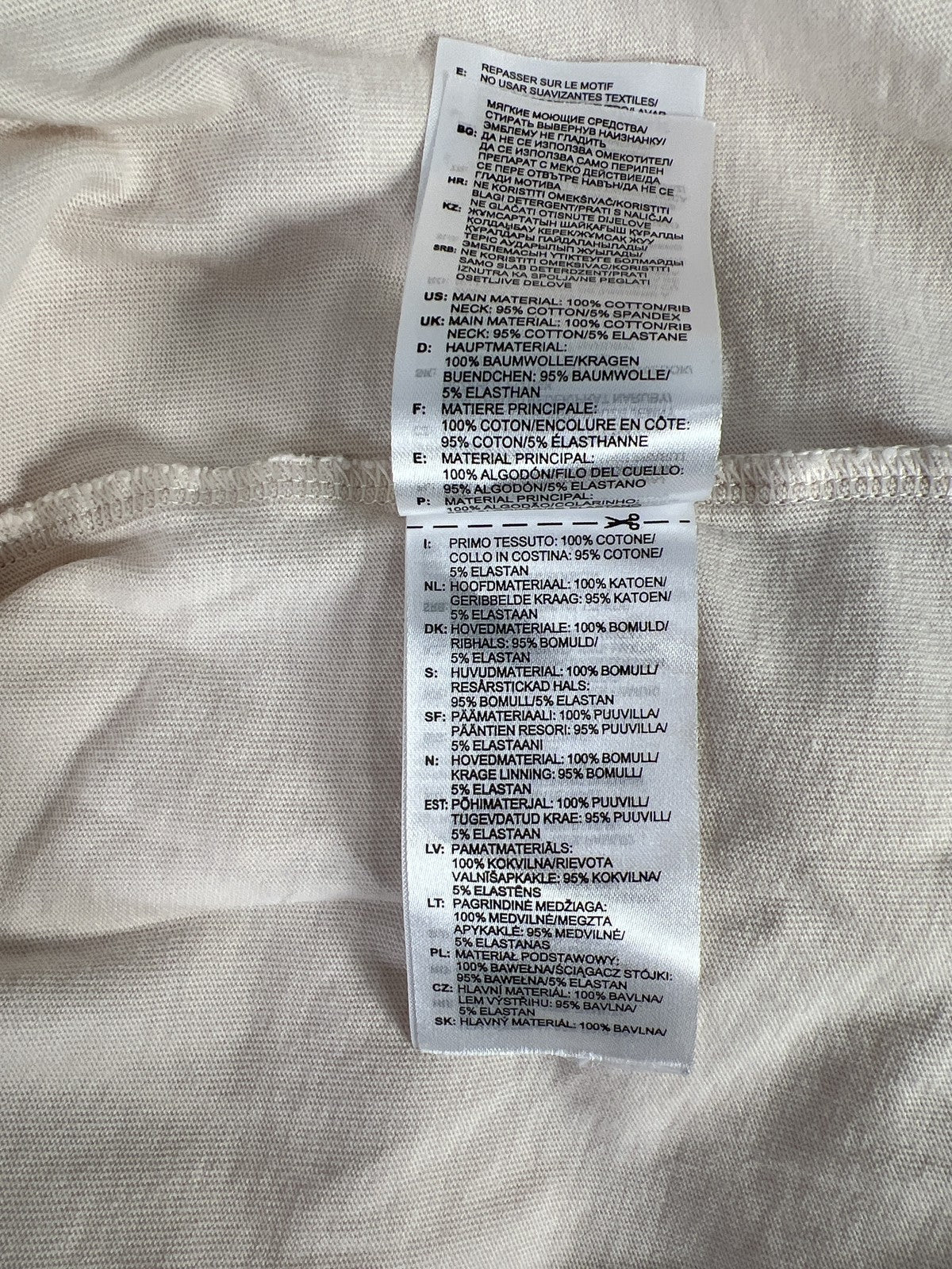 Adidas Men’s Beige Short Sleeve Graphic T-Shirt - 2XL