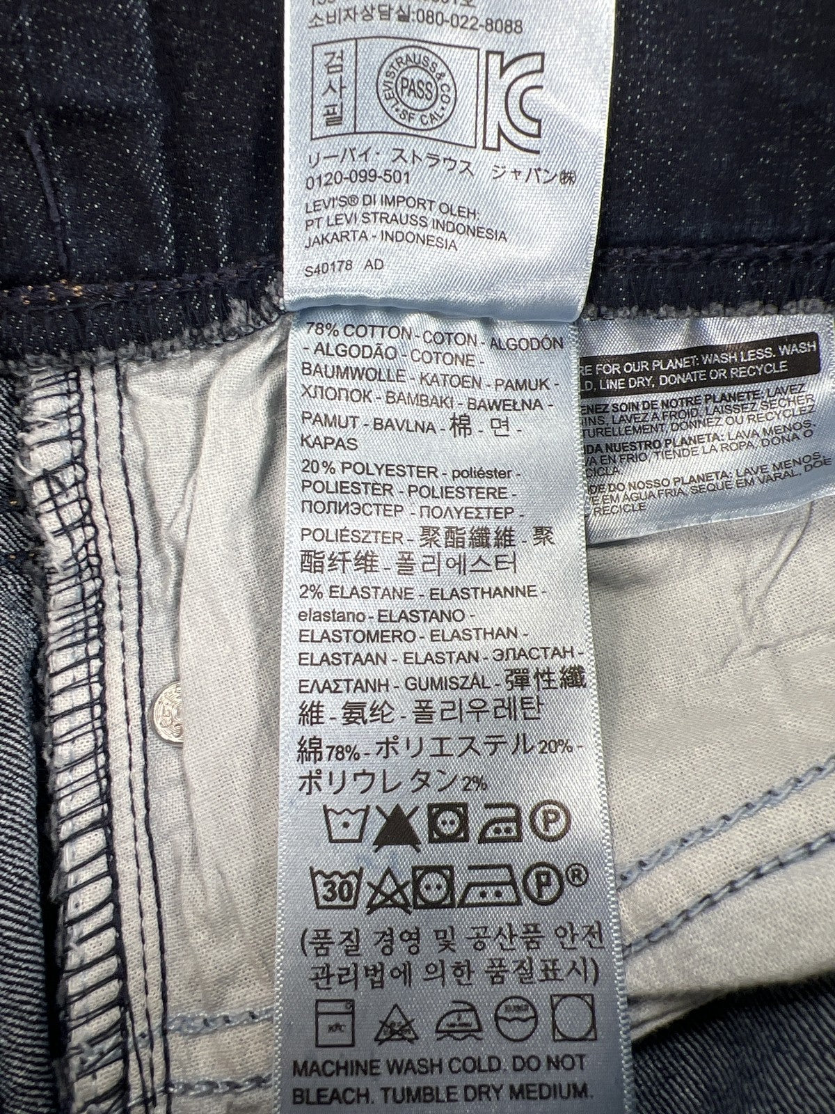 Levi’s Women’s Dark Wash Pull On Skinny Denim Jeans - 6