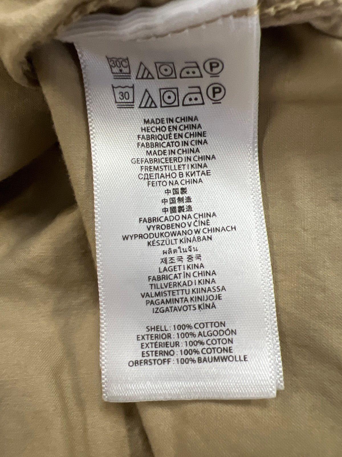 Michael Kors Women’s Beige Lightweight Military Hooded Jacket - S