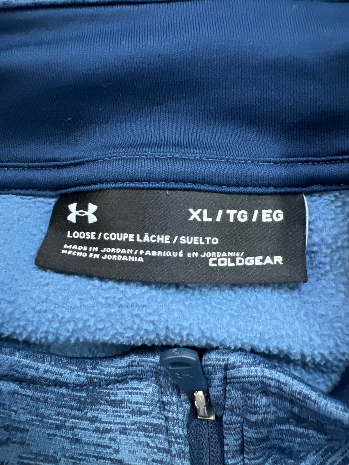 Under Armour Men’s Blue ColdGear Fleece Lined 1/4 Zip Pullover Sweatshirt - XL