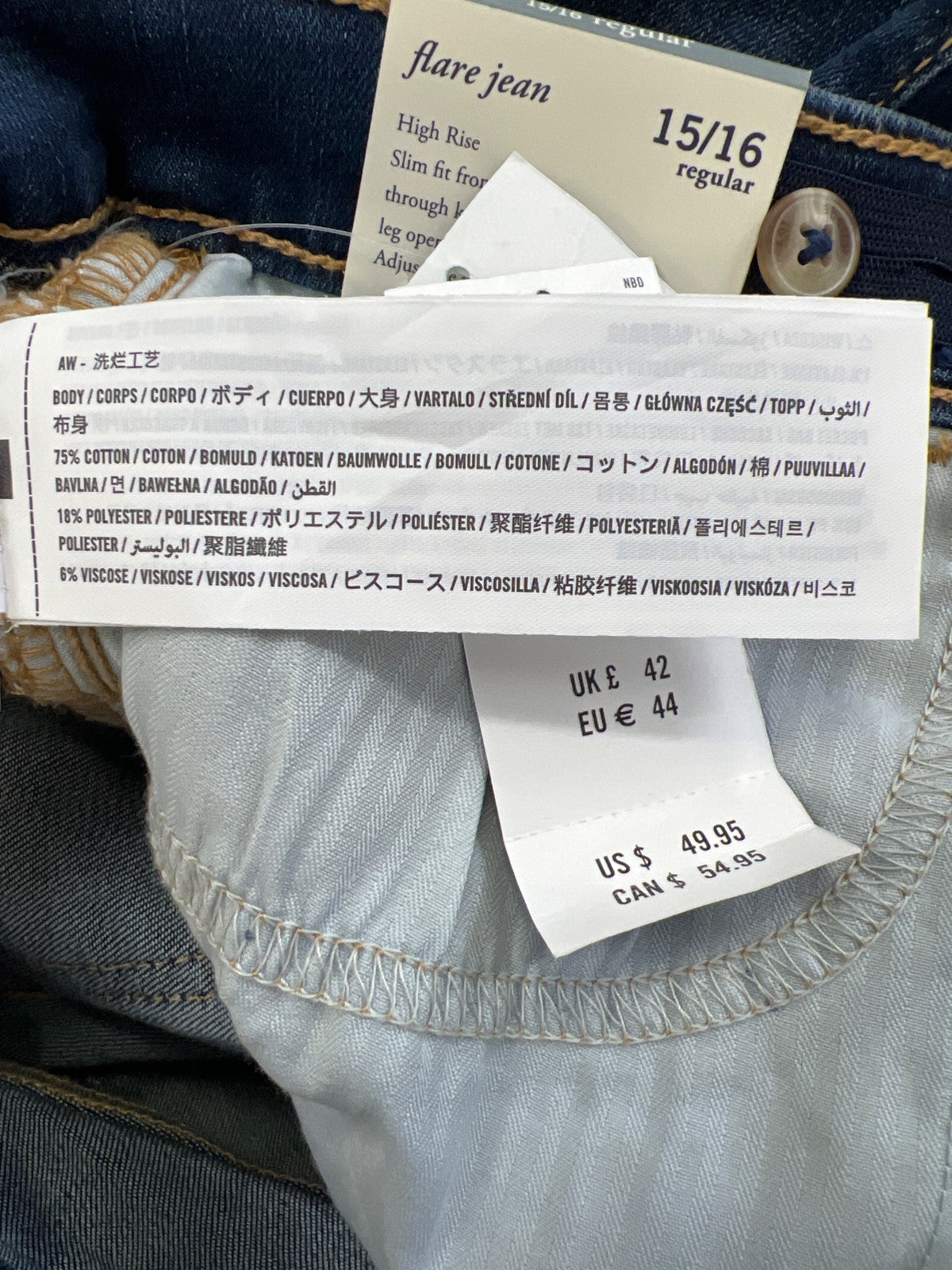 Abercrombie Kids Girls Medium Wash High Rise Flare Jeans - 15/16 Youth