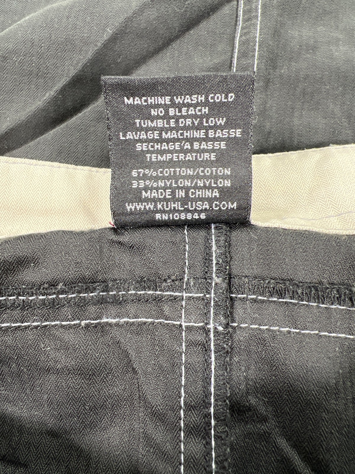 Kuhl Women’s Black Kuhl Dry Athletic Skirt - S