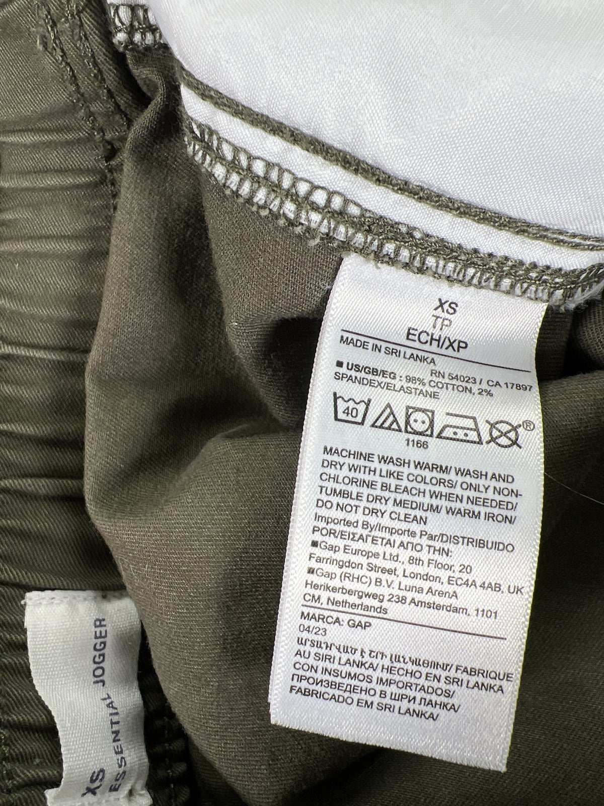 Gap Flex Men’s Green Drawstring Waist Essential Jogger Pants - XS