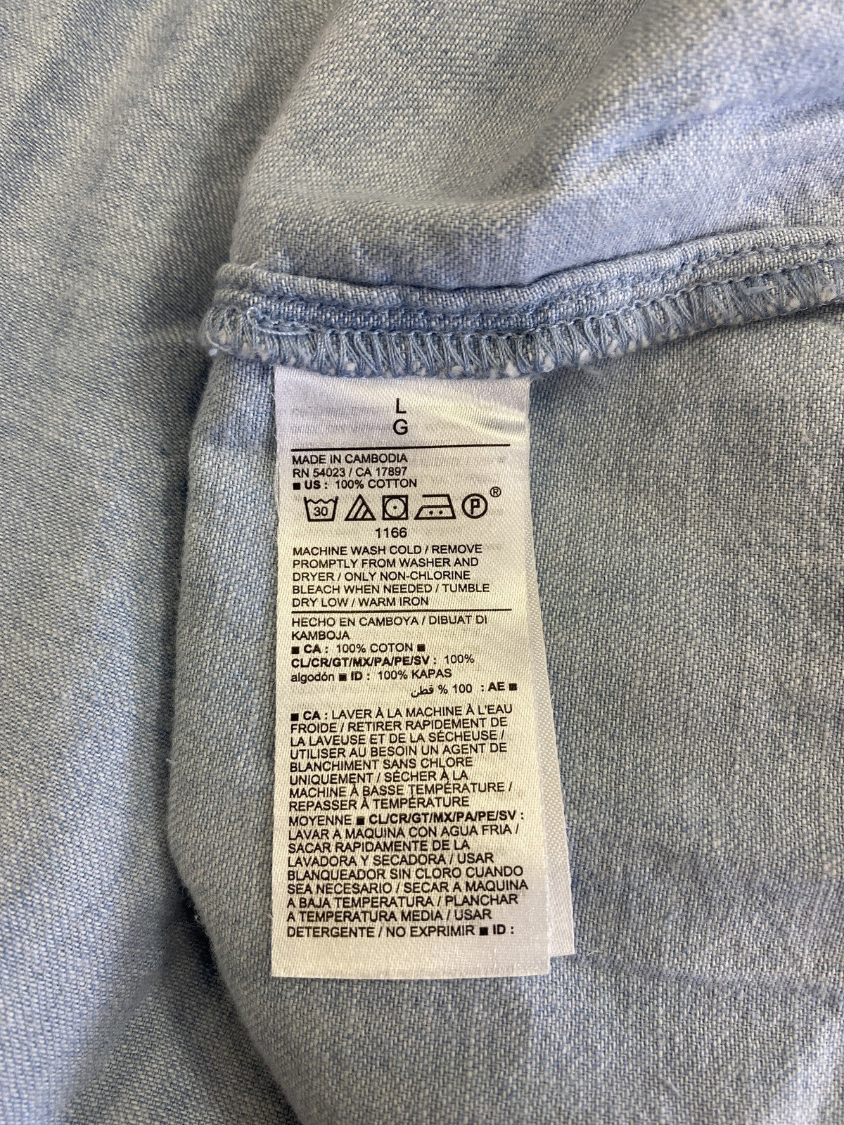 Old Navy Women’s Blue Chambray Open Bow Back Short Sleeve A-Line Dress - L