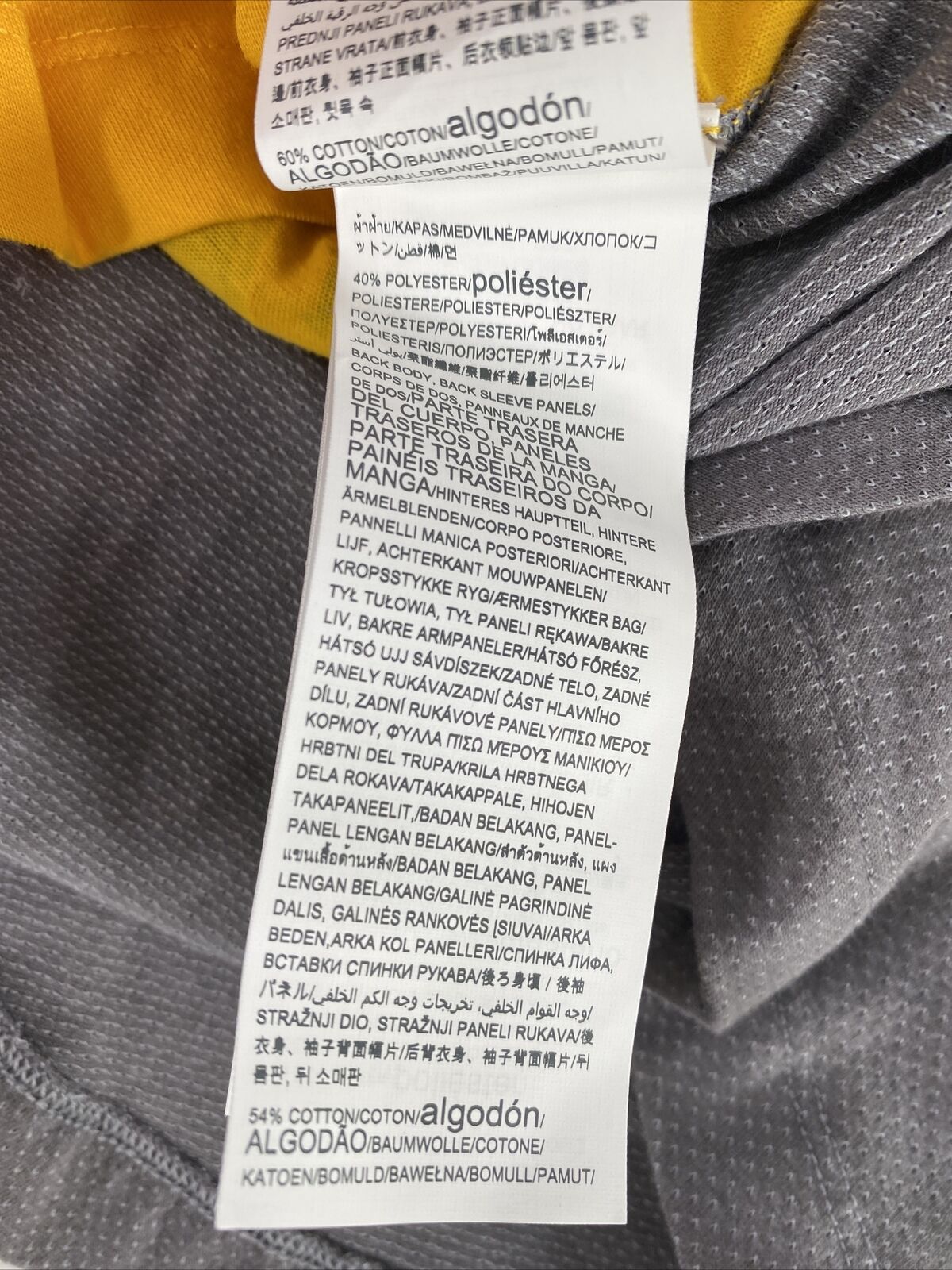 NEW Under Armour Women's Yellow Wichita Shockers Short Sleeve T-Shirt -M