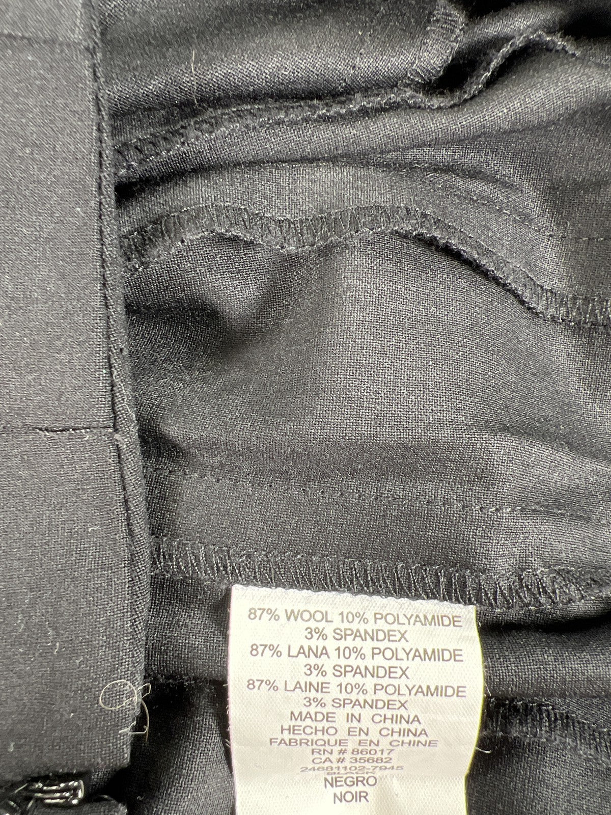 Bebe Women’s Black Lace Trim A-Line Side Zip Pleated Skirt - 8