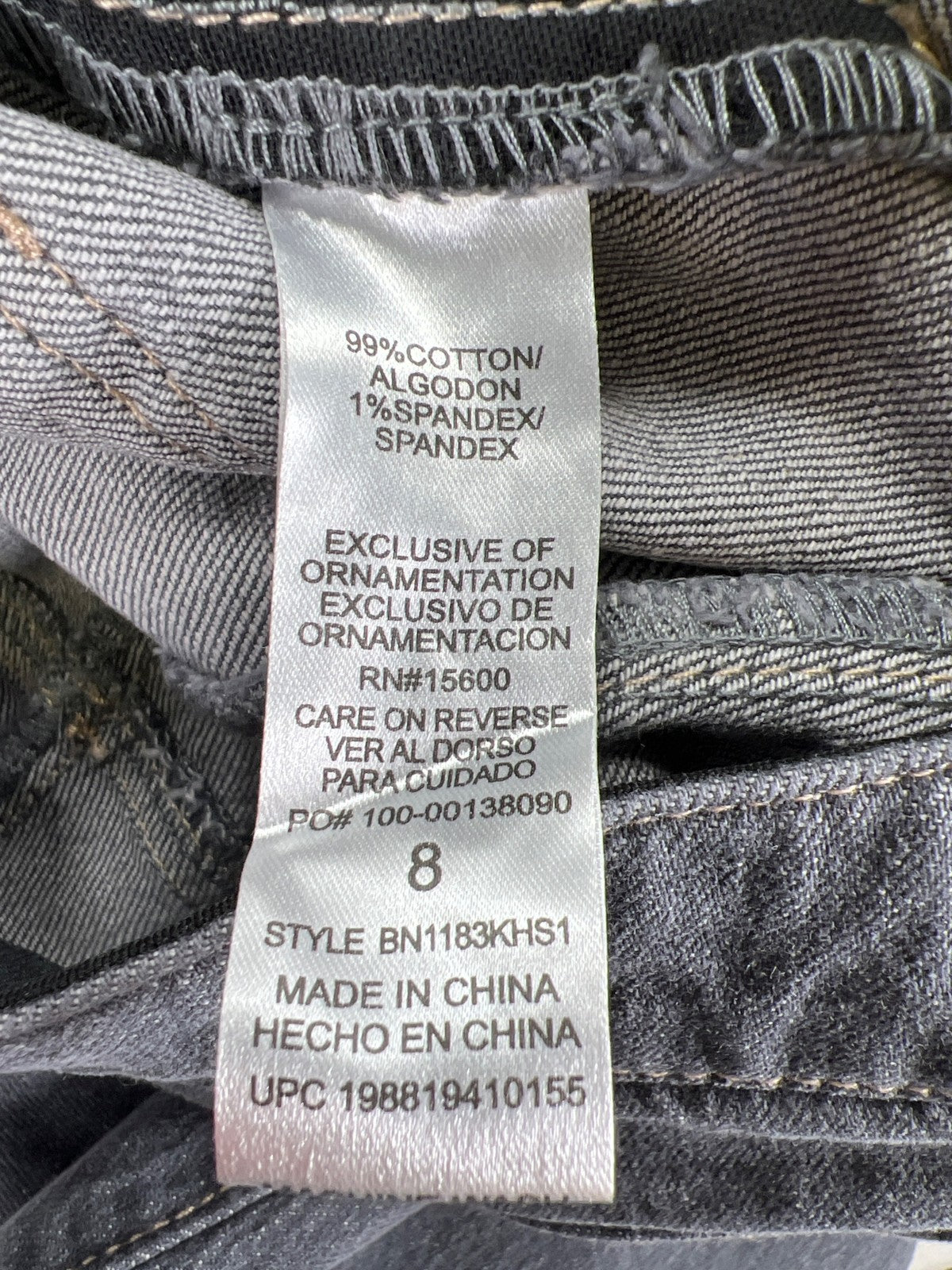 Democracy Women’s Gray Wide Leg Denim Jeans - 8