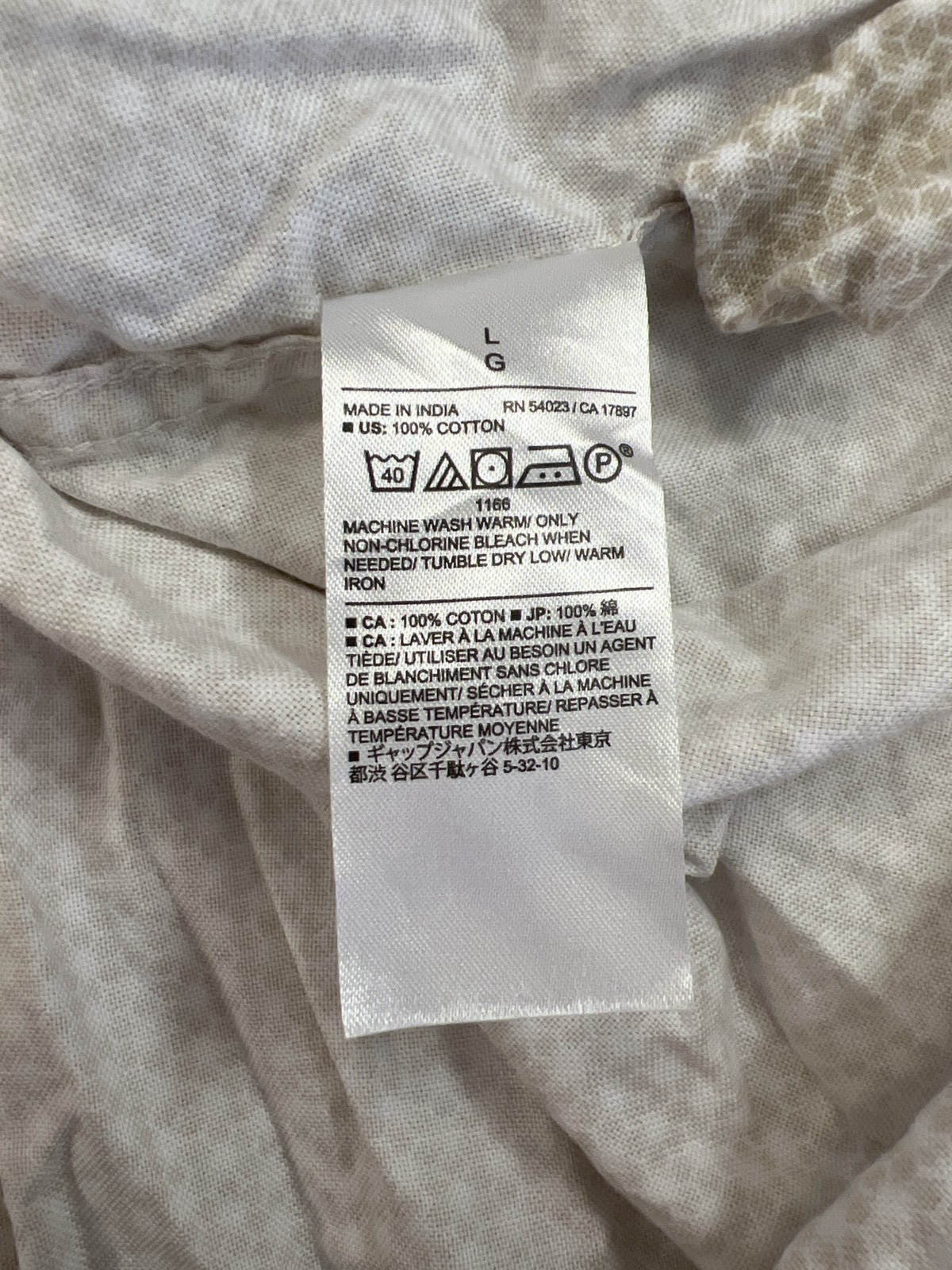 Banana Republic Men’s Beige Slim Fit Short Sleeve Button Up Shirt - L