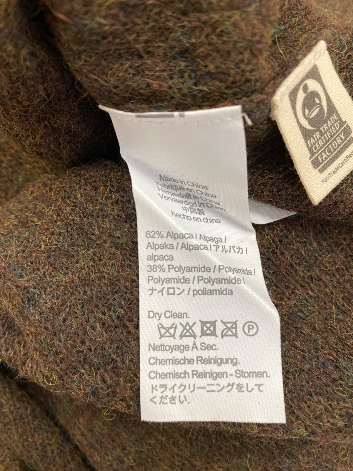 Madewell Women’s Brown Alpaca Wool Long Sleeve Thin Sweater - S