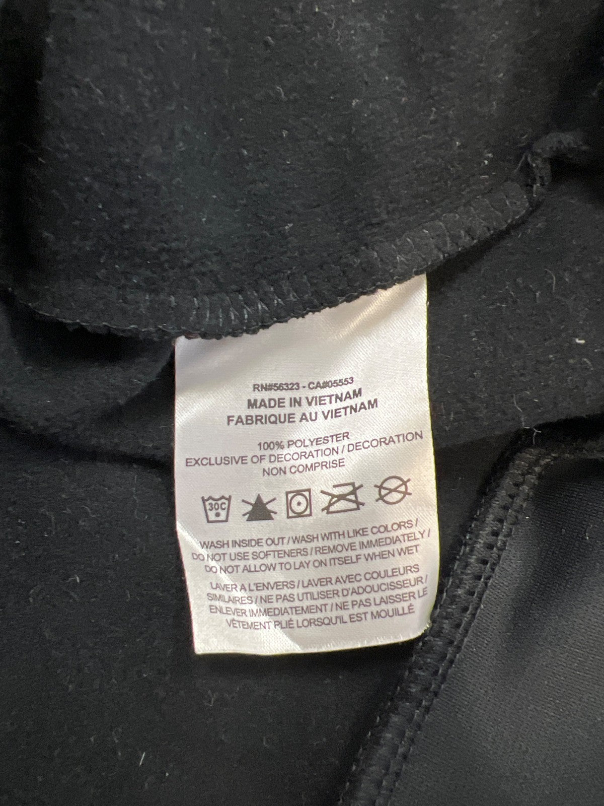 Nike Jordan Men’s Black Fleece Lined U of M Crewneck Sweatshirt - XL