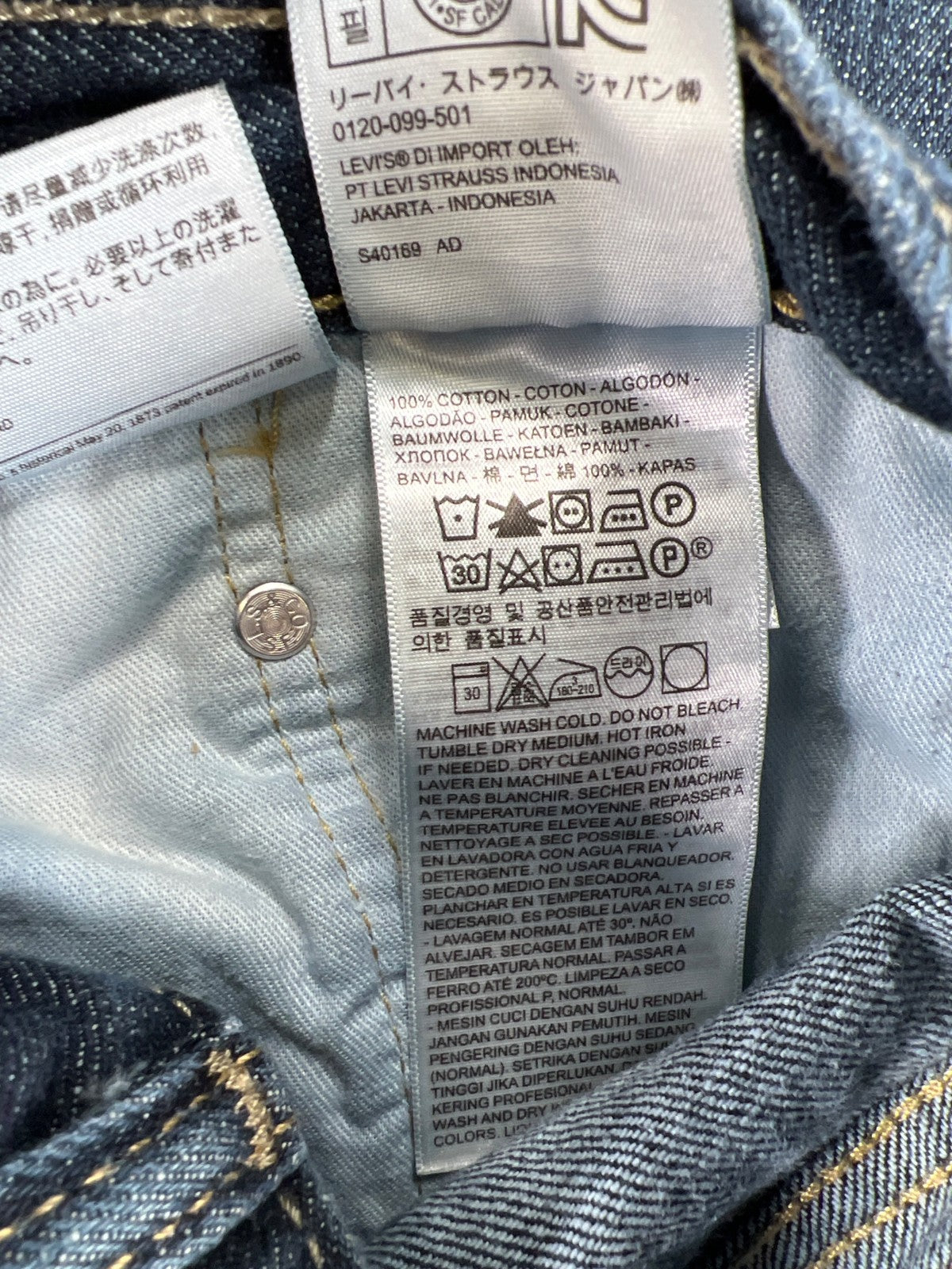 Levi’s Men’s Dark Wash 559 Relaxed Fit Denim Jeans - 38x34