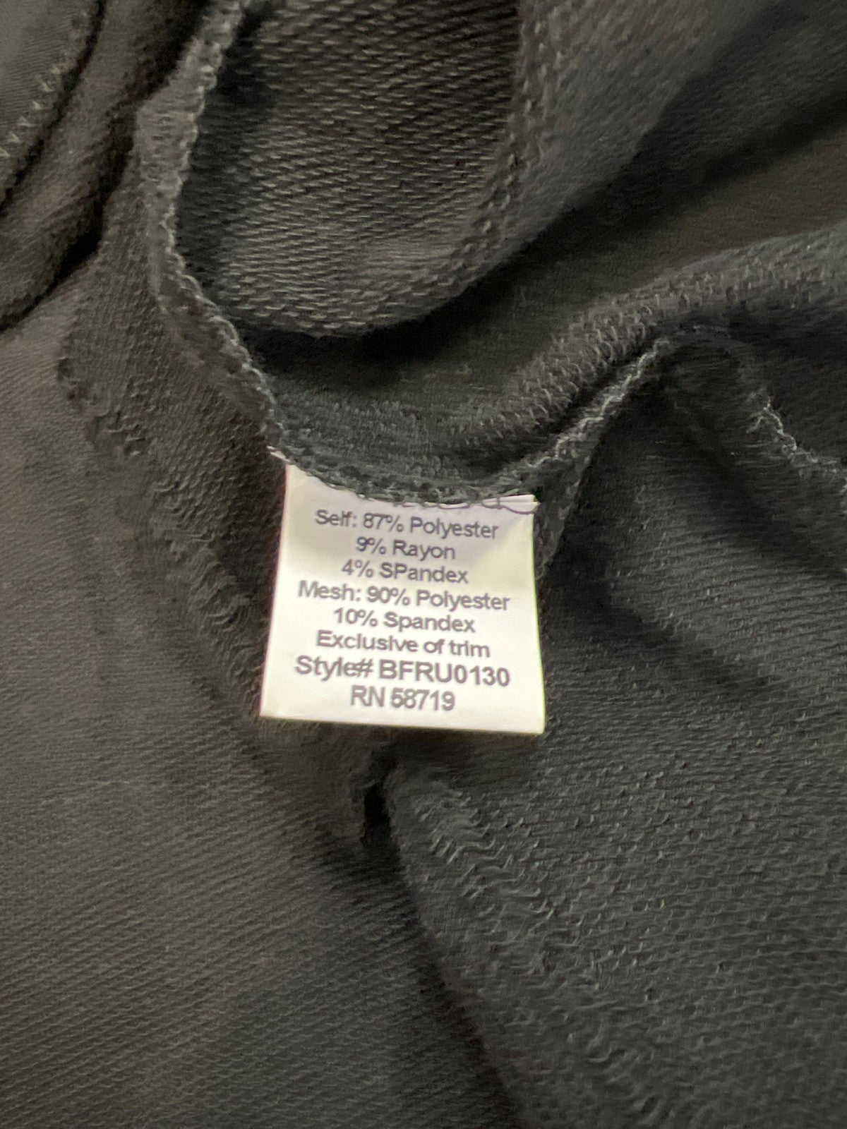 Baku Women’s Black 3/4 Ruffle Sleeve Jet French Mesh Blouse - M