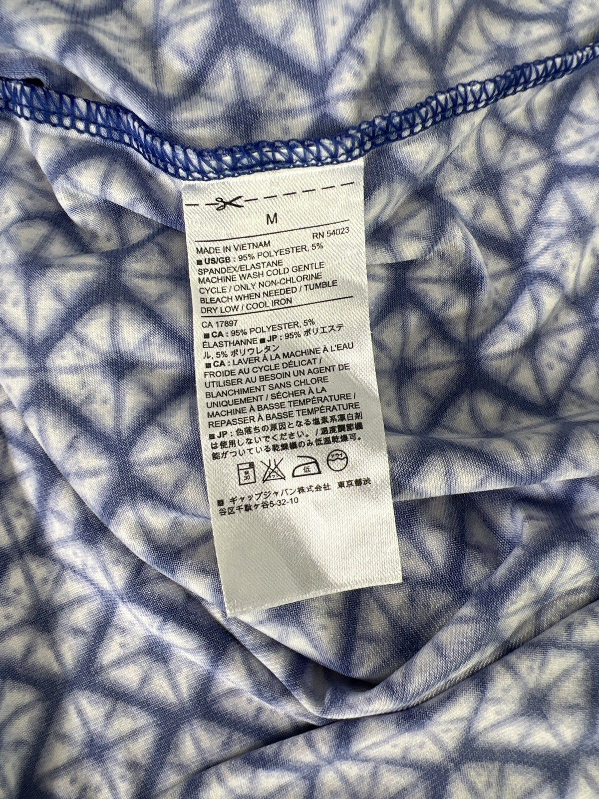 Banana Republic Women’s Blue/White Sleeveless Shift Dress - M