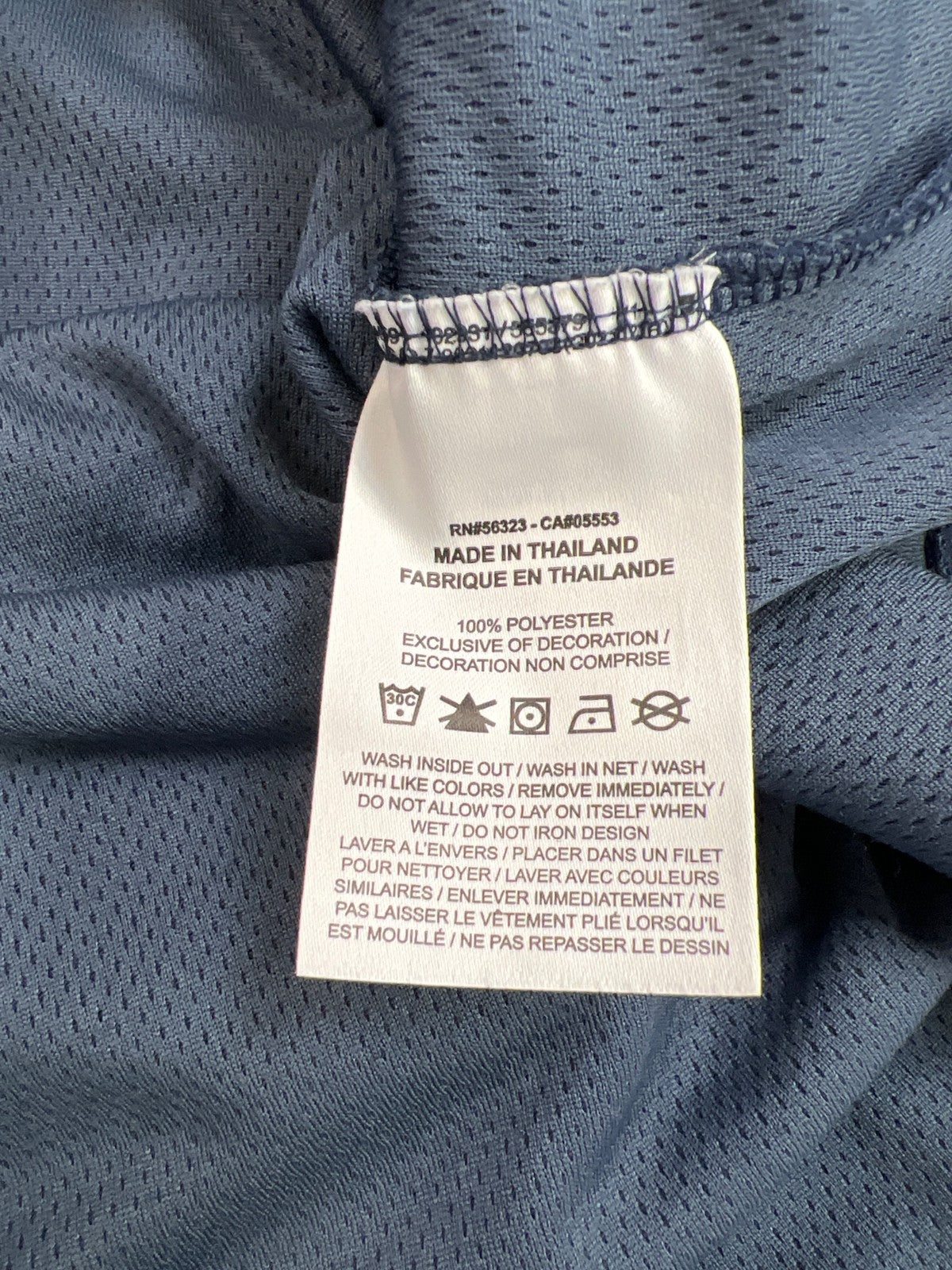 Nike Jordan Men’s Blue U of M Michigan 1/4 Zip Pullover Shirt - XXL