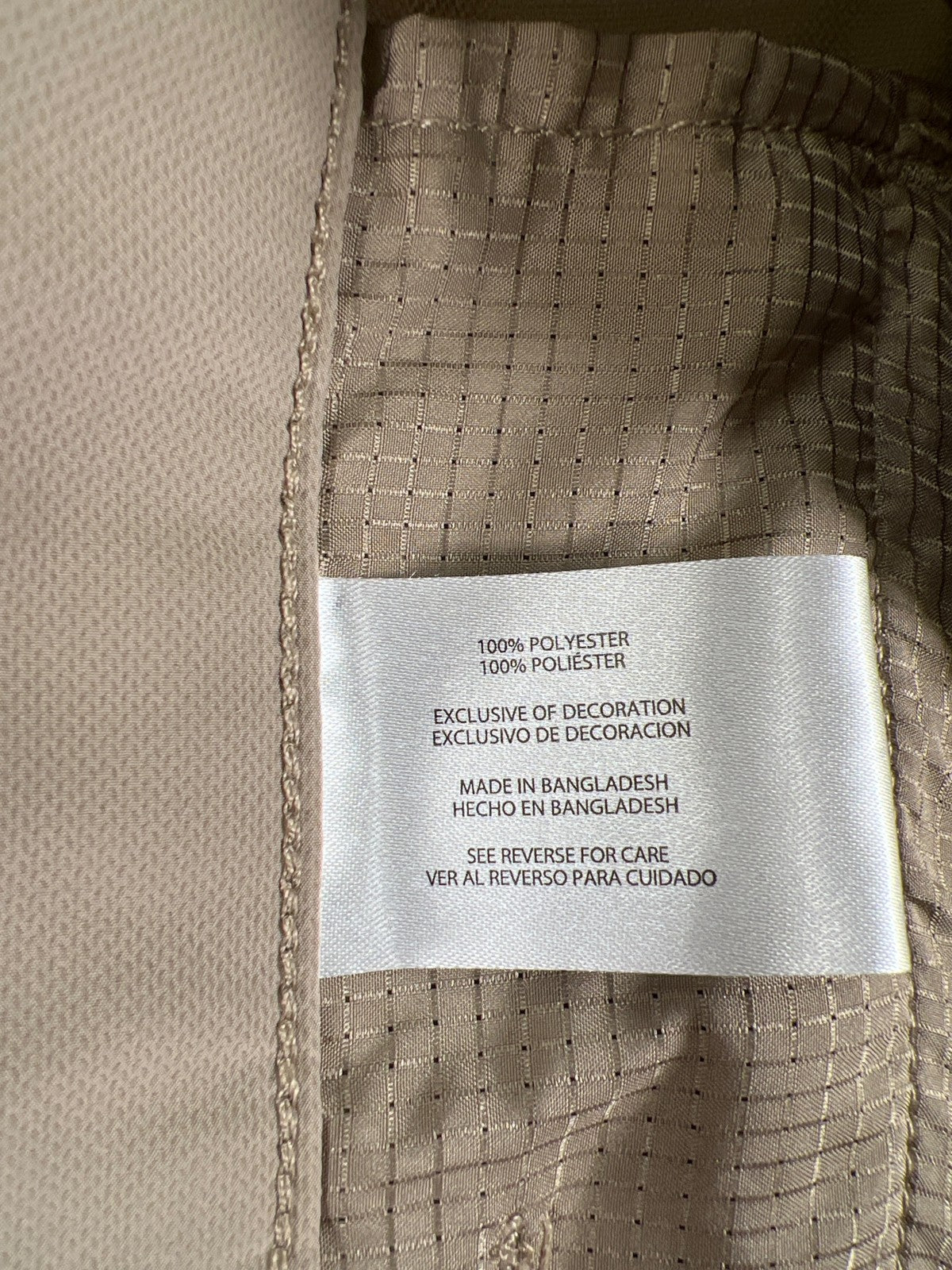 Banana Republic Men’s Beige Flat Front Slim Fit Traveler Pants - 36x32