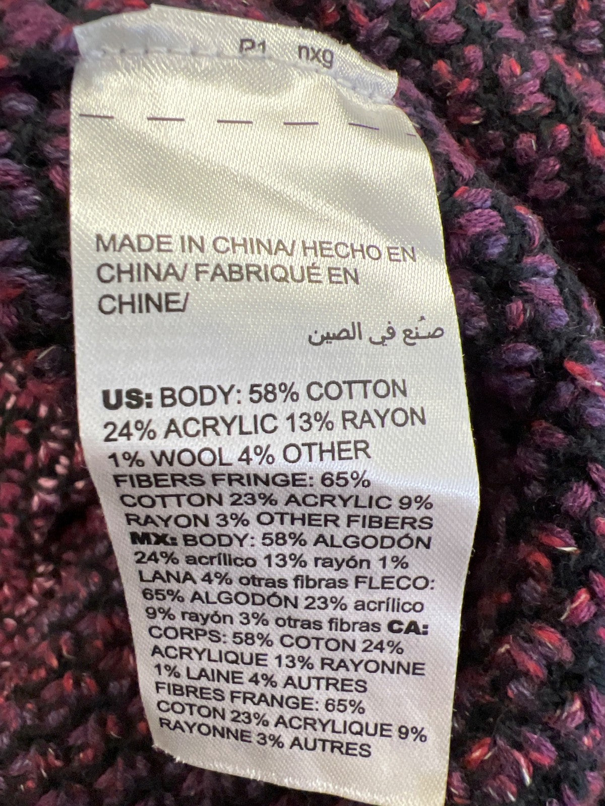 Chico’s Women’s Purple Fringe Trim Long Sleeve Open Cardigan Sweater - 2/L