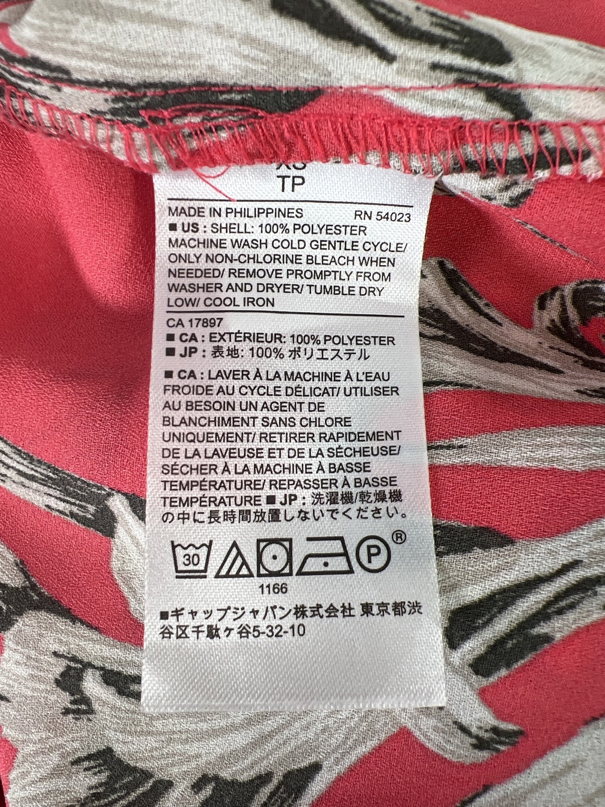 Banana Republic Women’s Pink Floral One Shoulder Top - XS