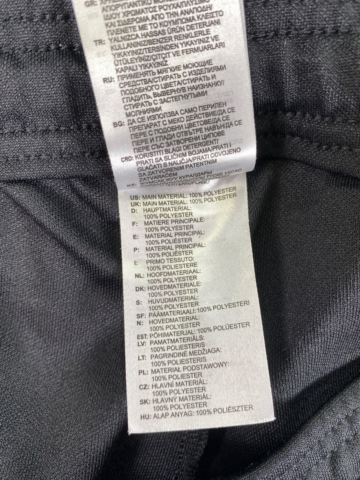 Adidas Women’s Black Tiro Zip Ankle Athletic Pants - S